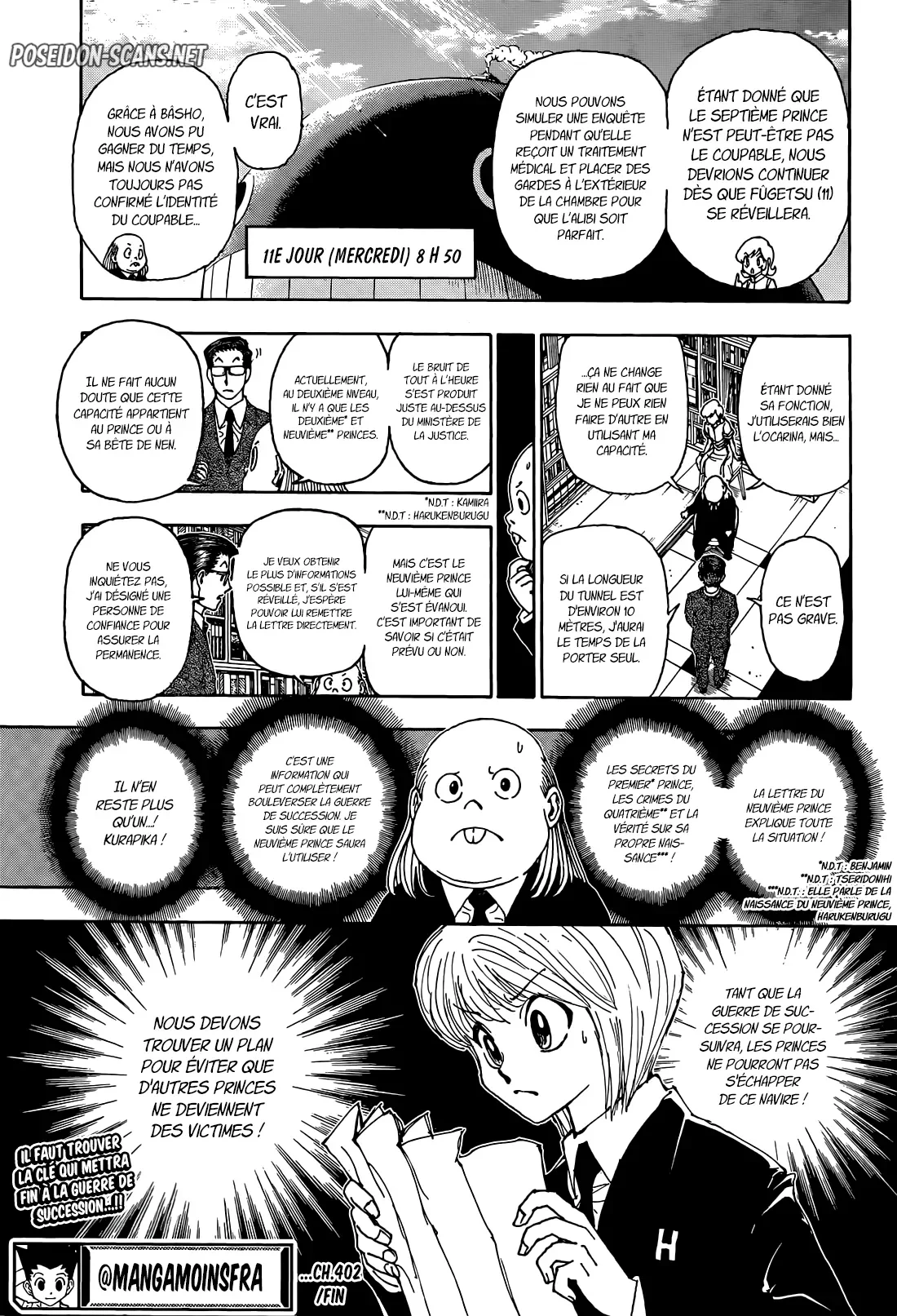 Chapter Image 667