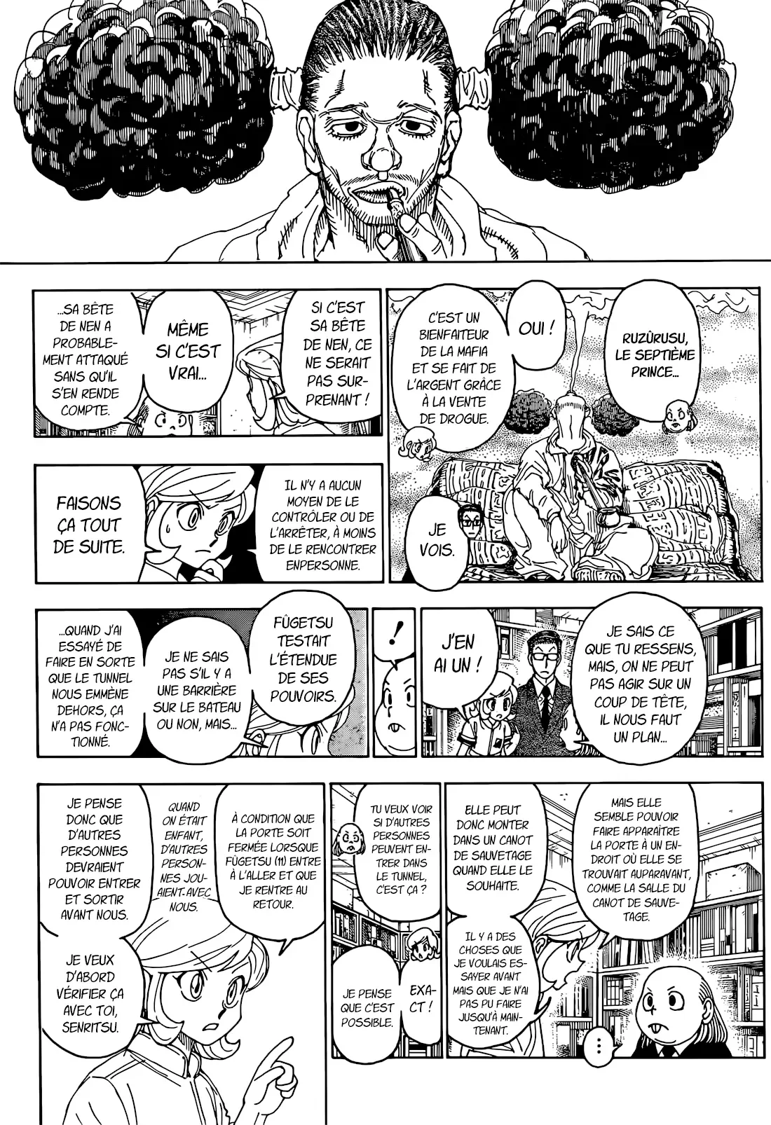 Chapter Image 260