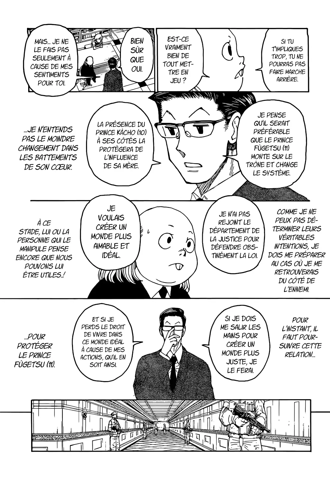 Chapter Image 371