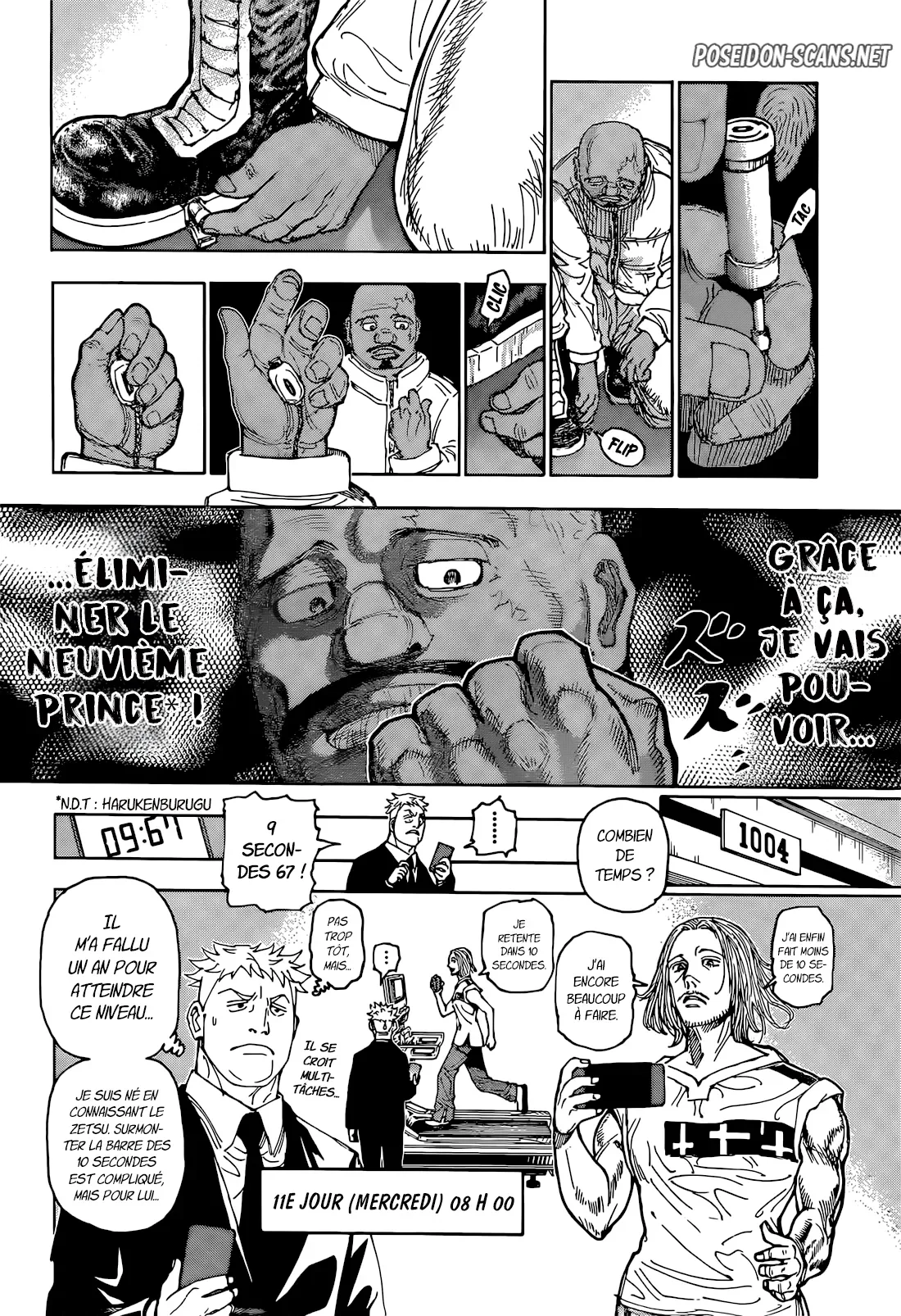 Chapter Image 112