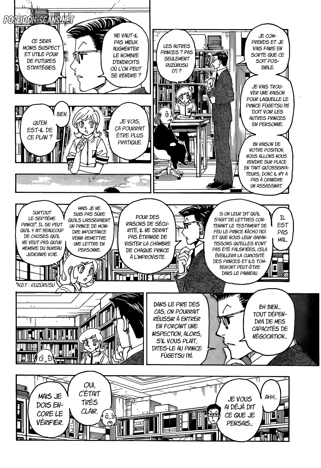Chapter Image 334