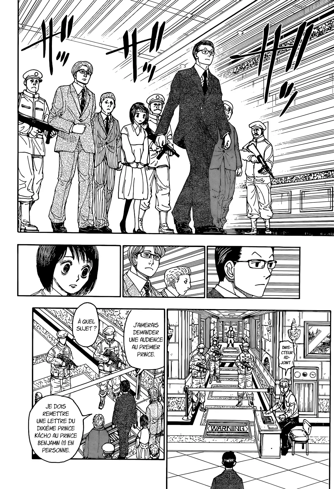 Chapter Image 408
