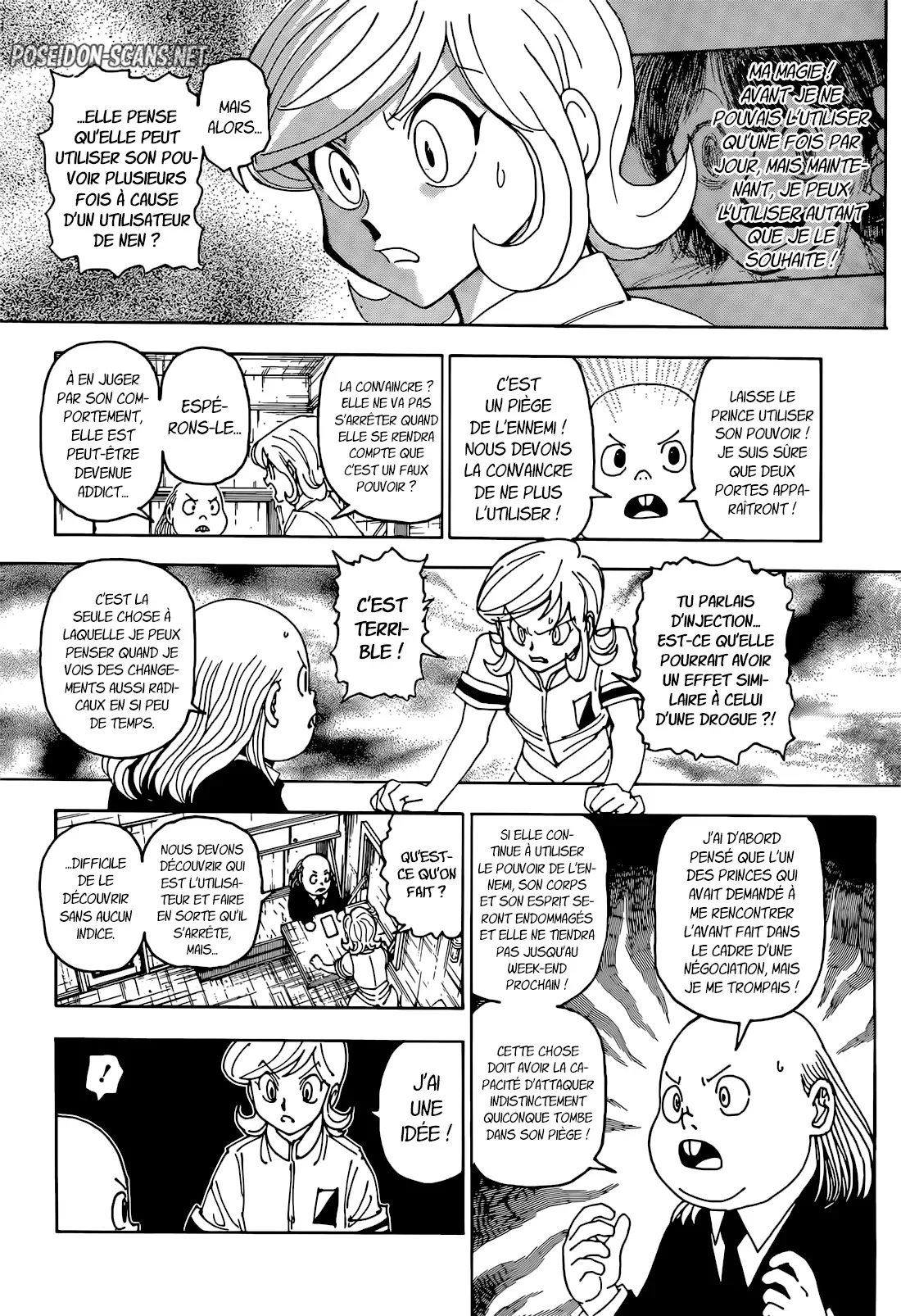 Chapter Image 223