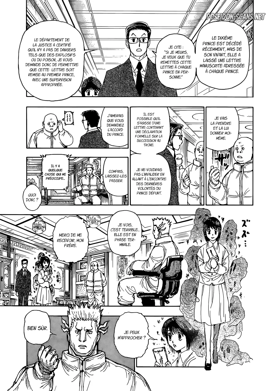 Chapter Image 445