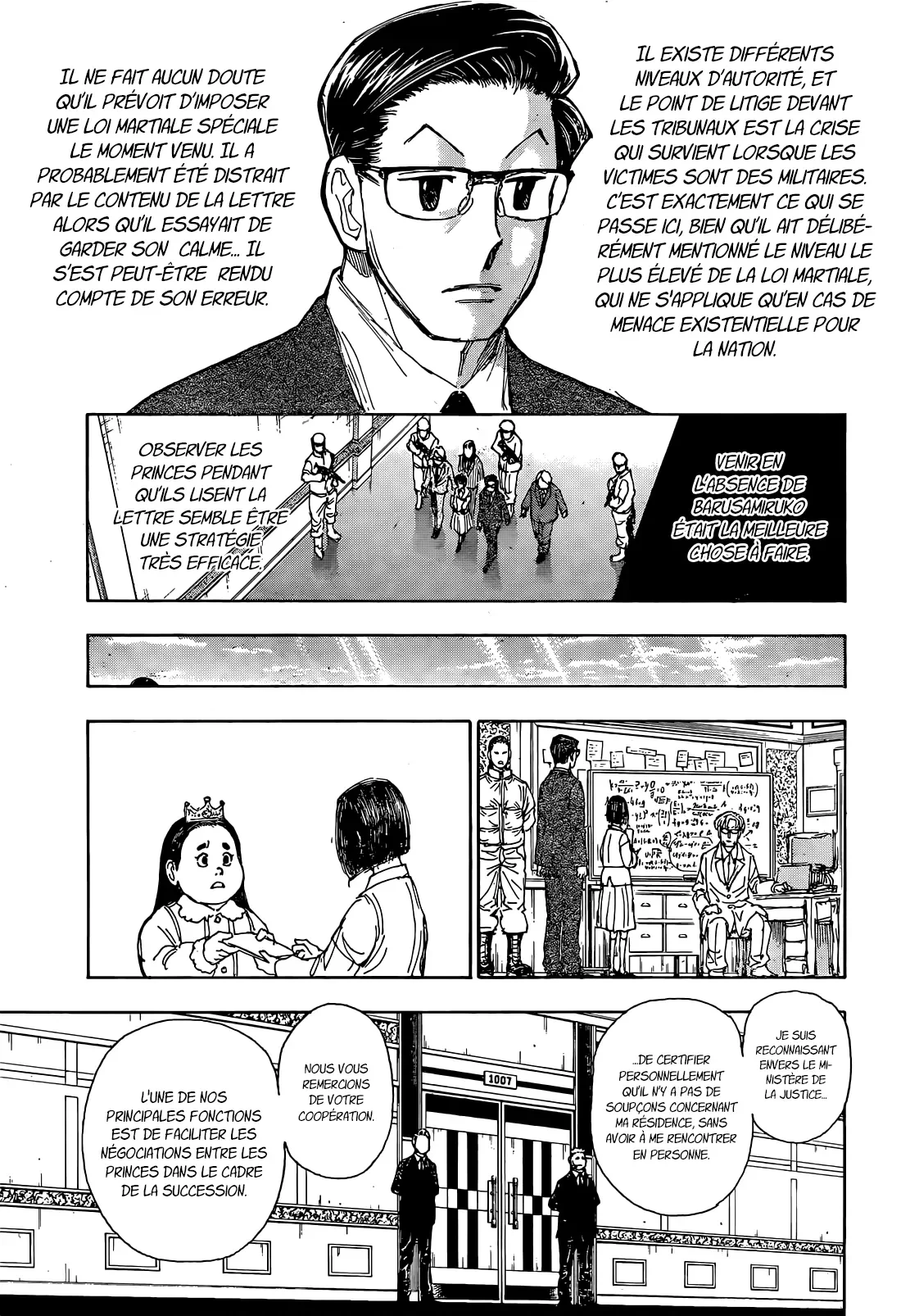 Chapter Image 519