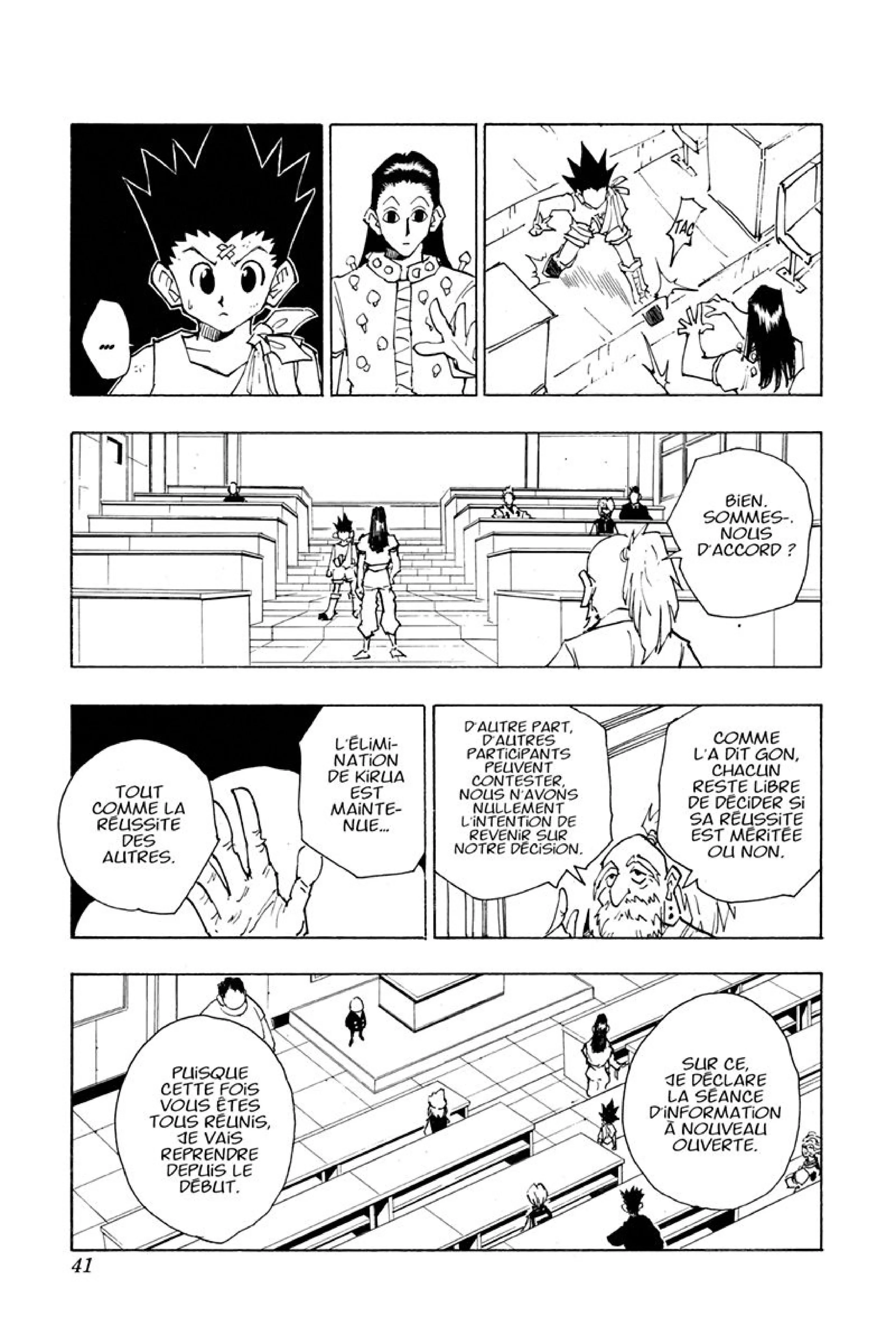 Chapter Image 519