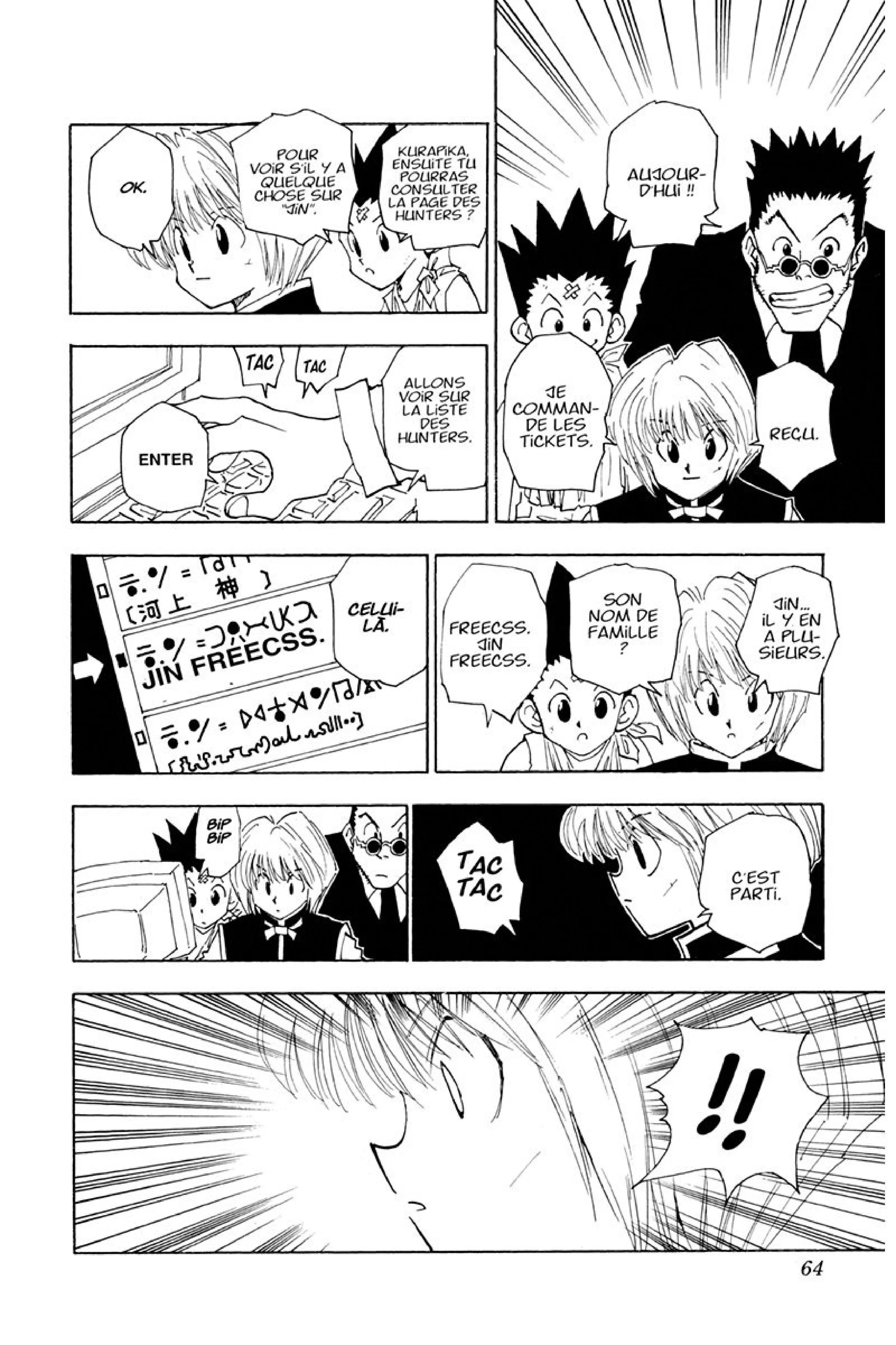 Chapter Image 630