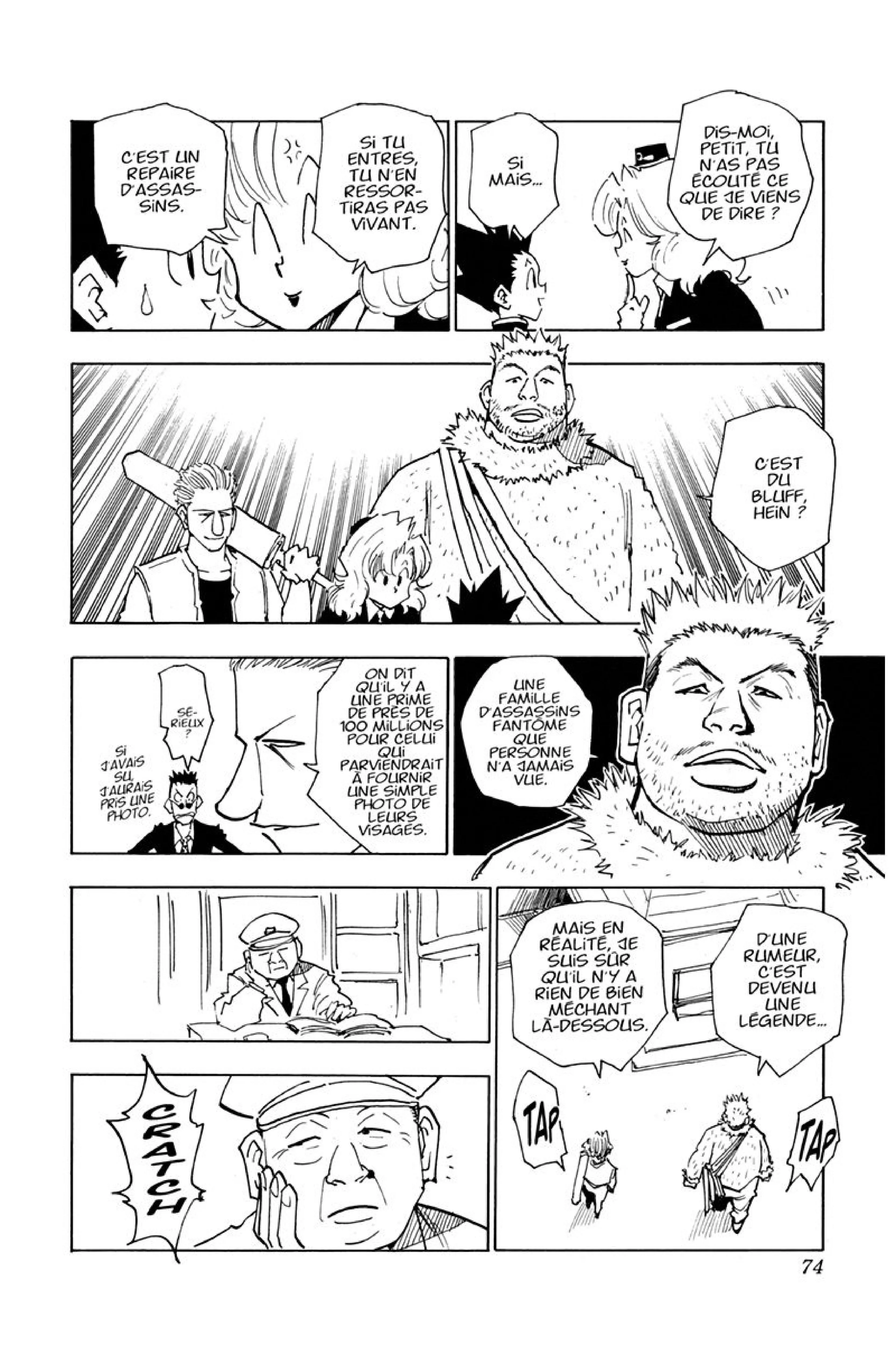 Chapter Image 260