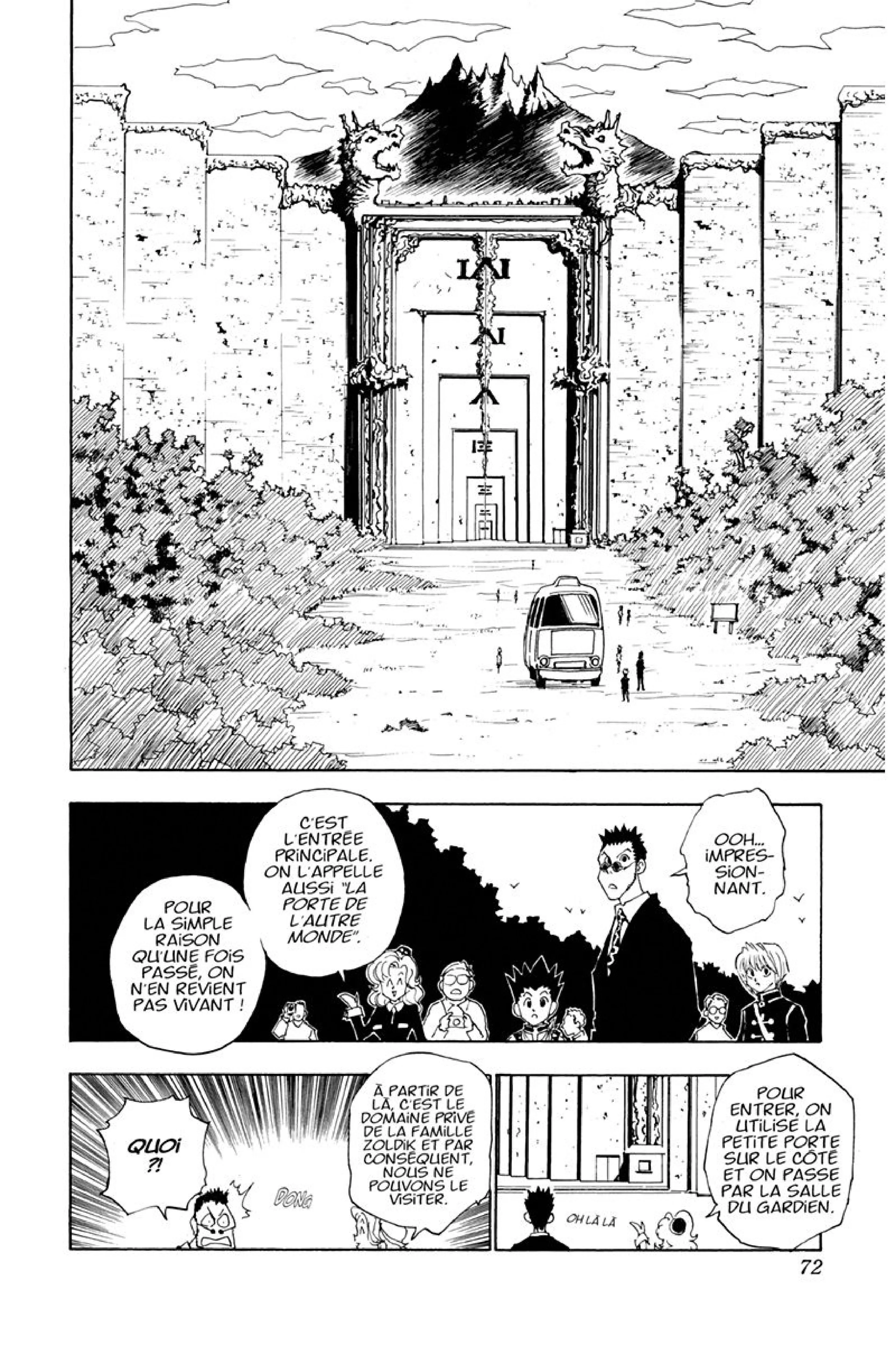 Chapter Image 186