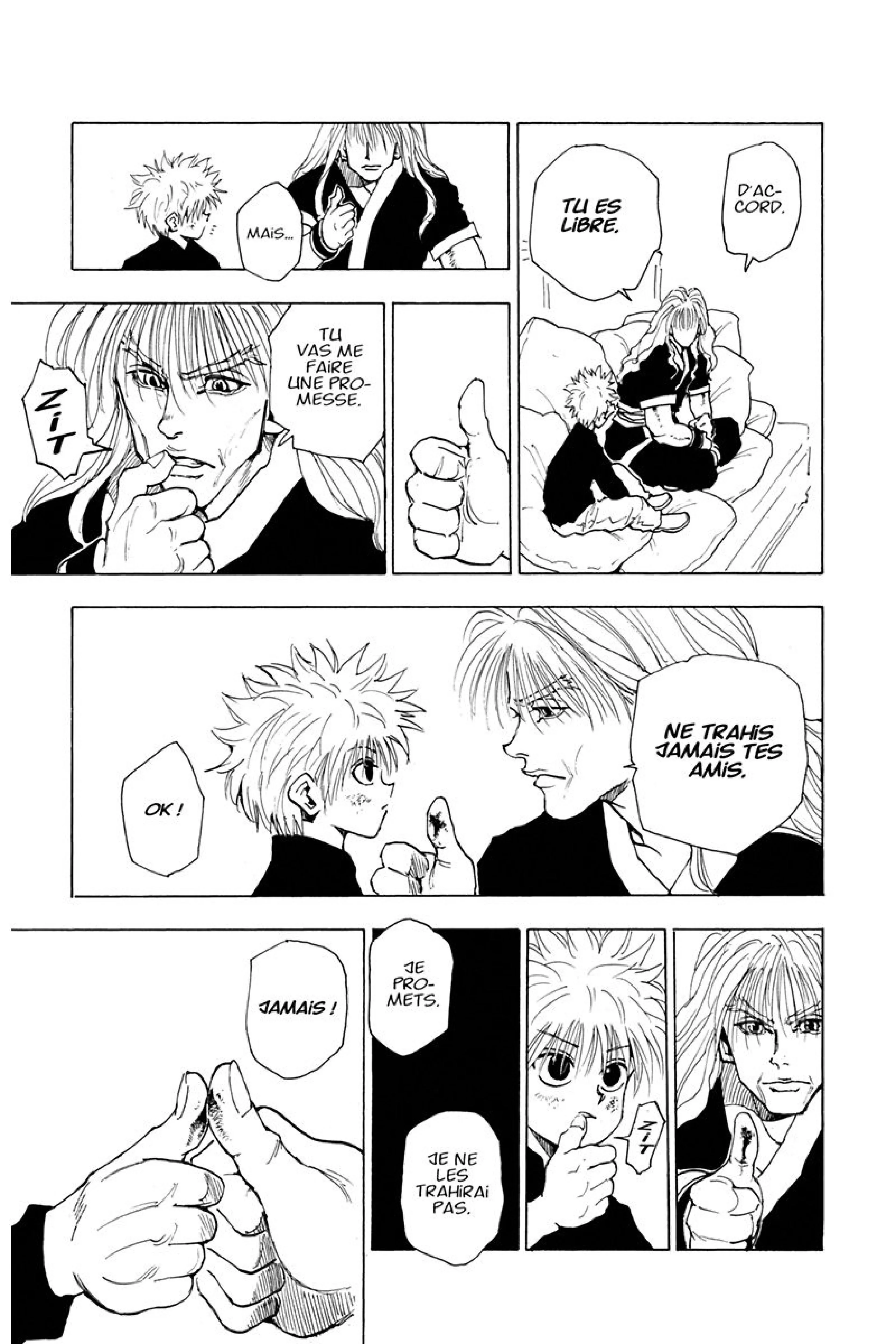 Chapter Image 593