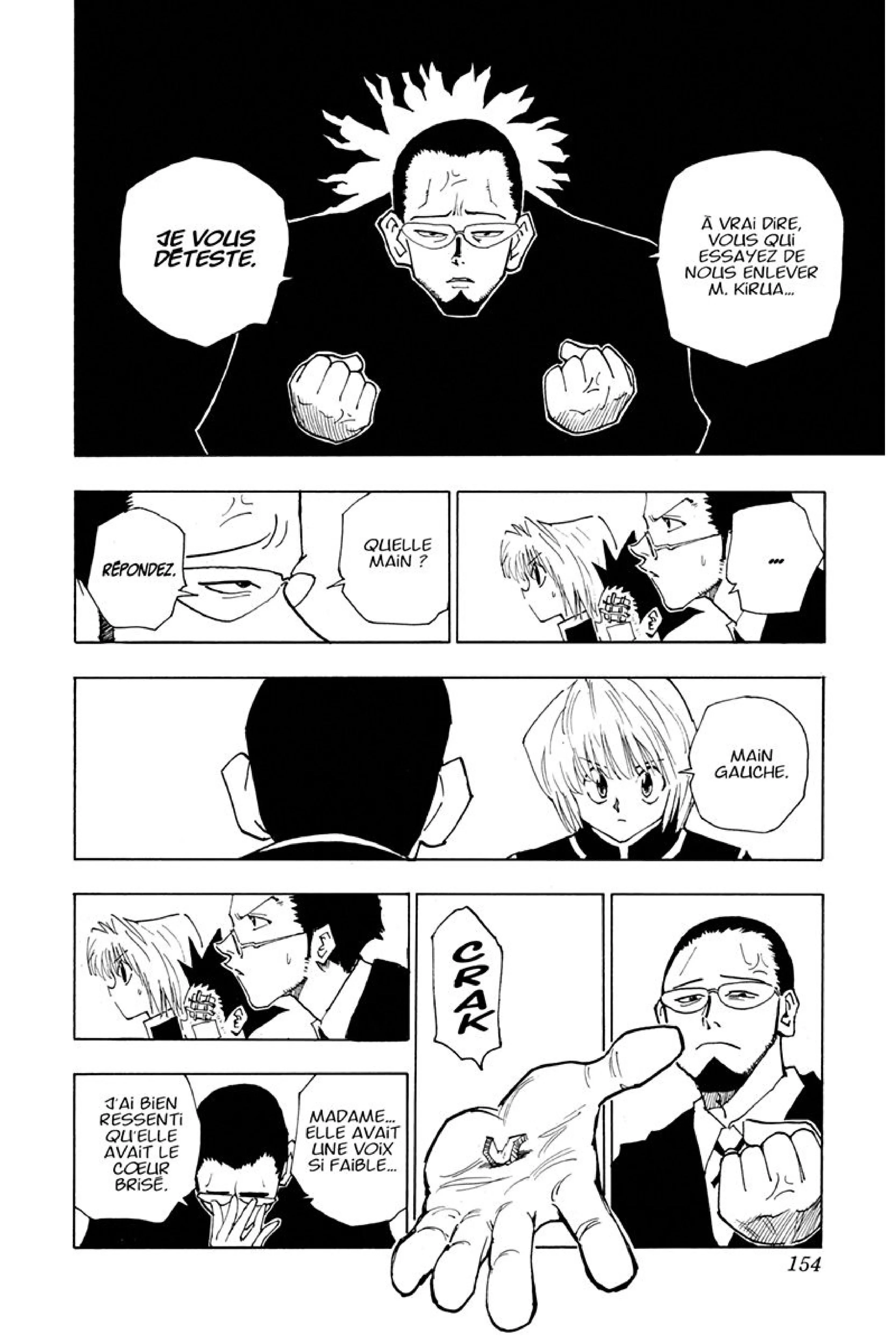 Chapter Image 260