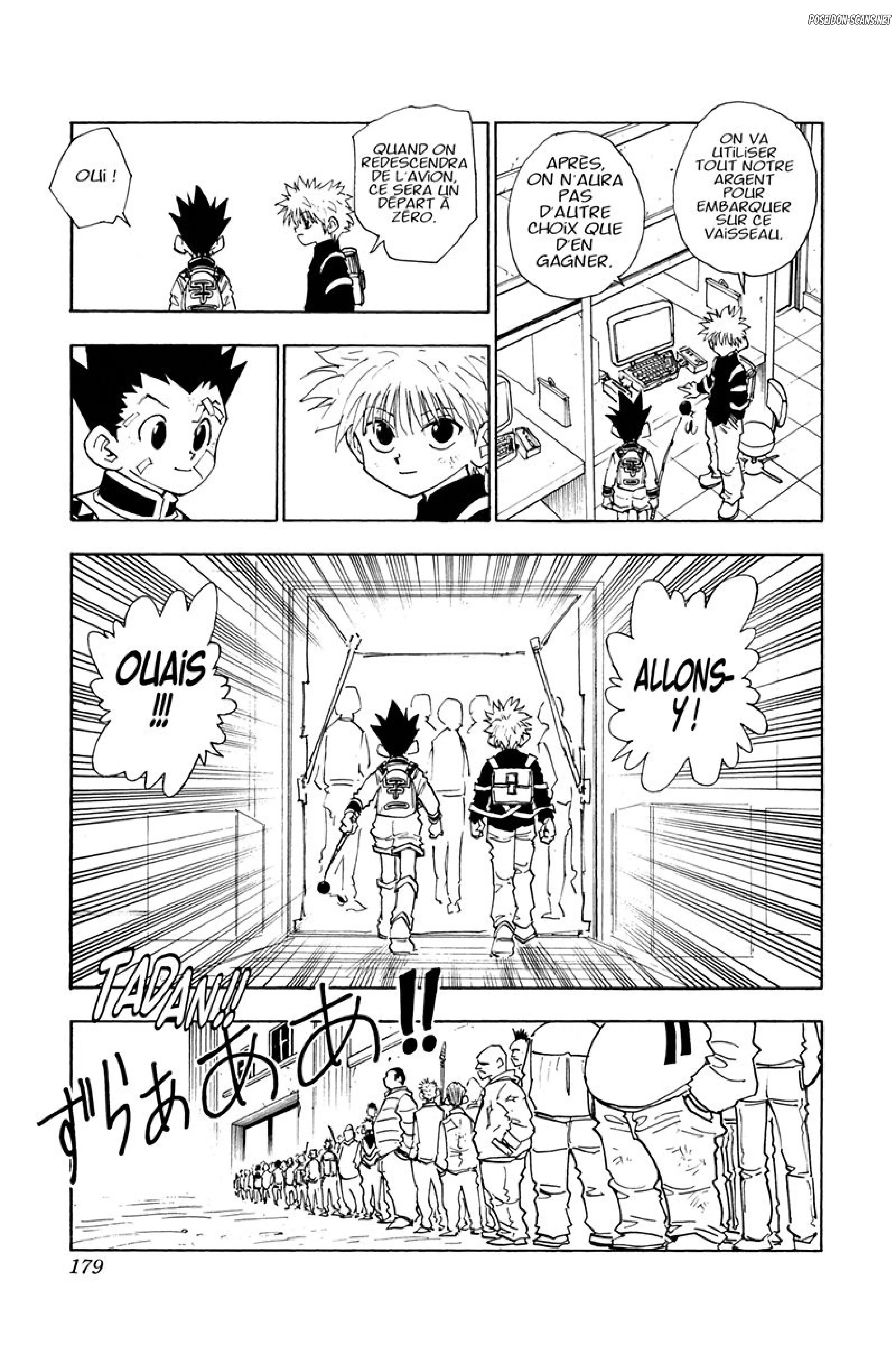 Chapter Image 445