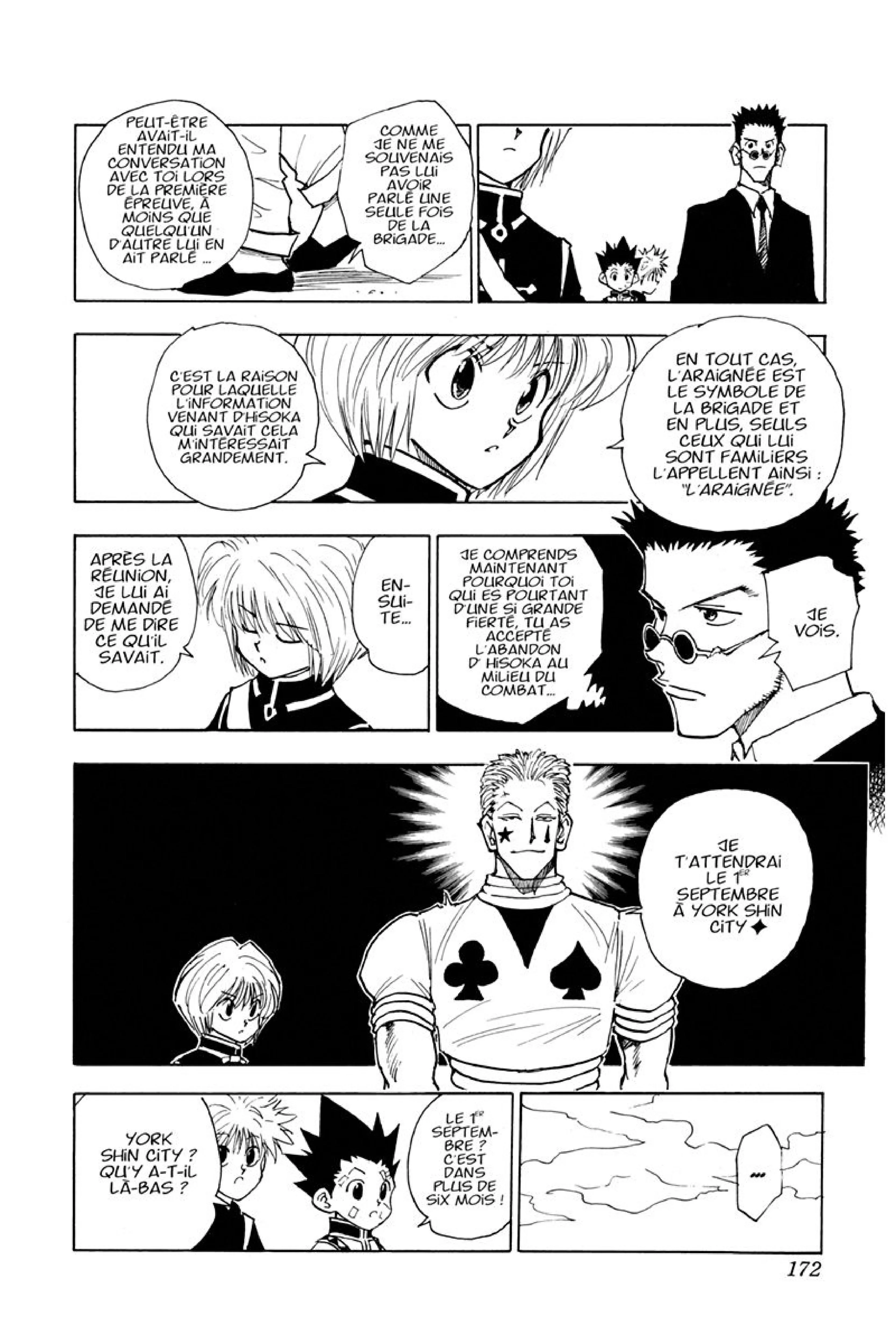 Chapter Image 186