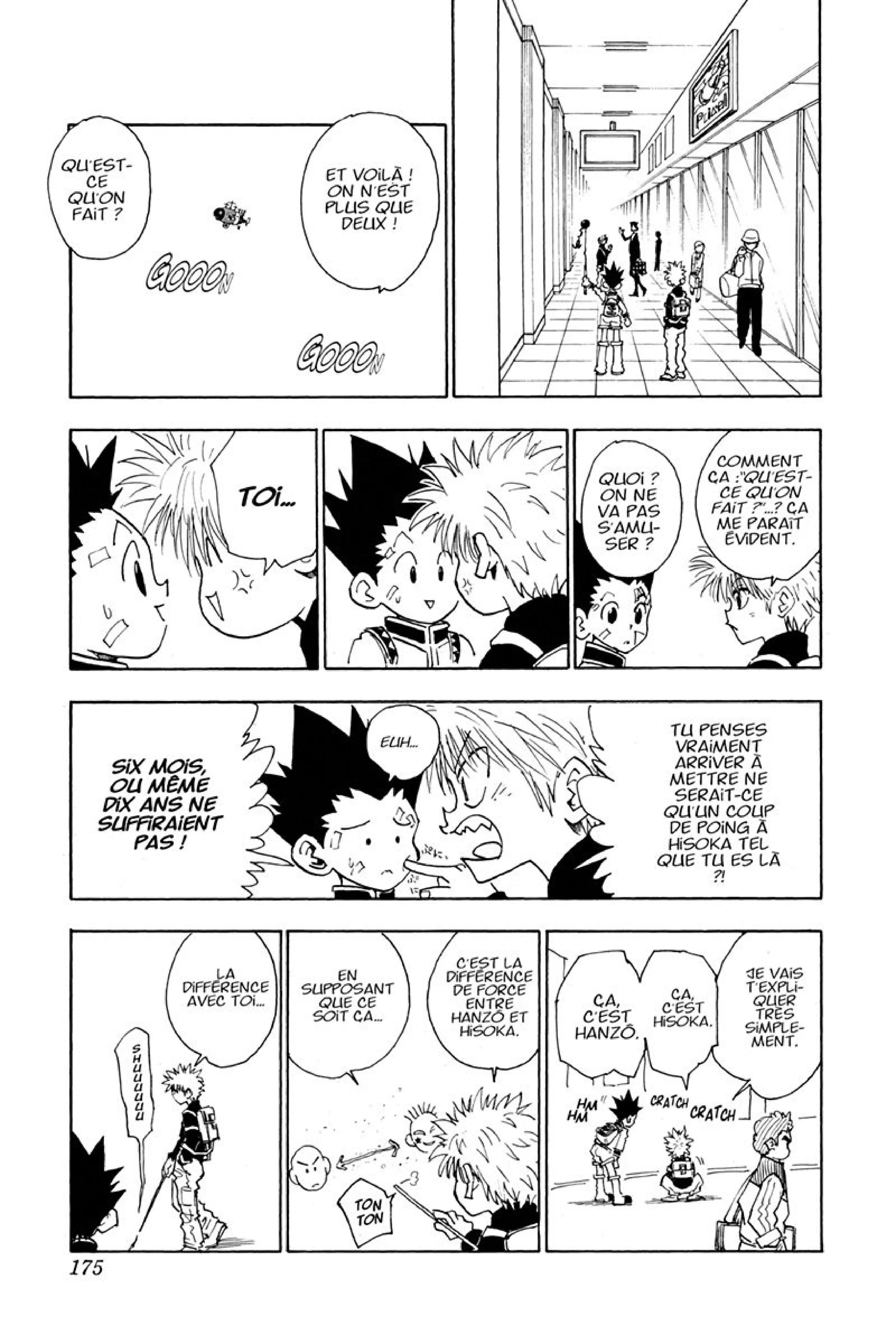 Chapter Image 297
