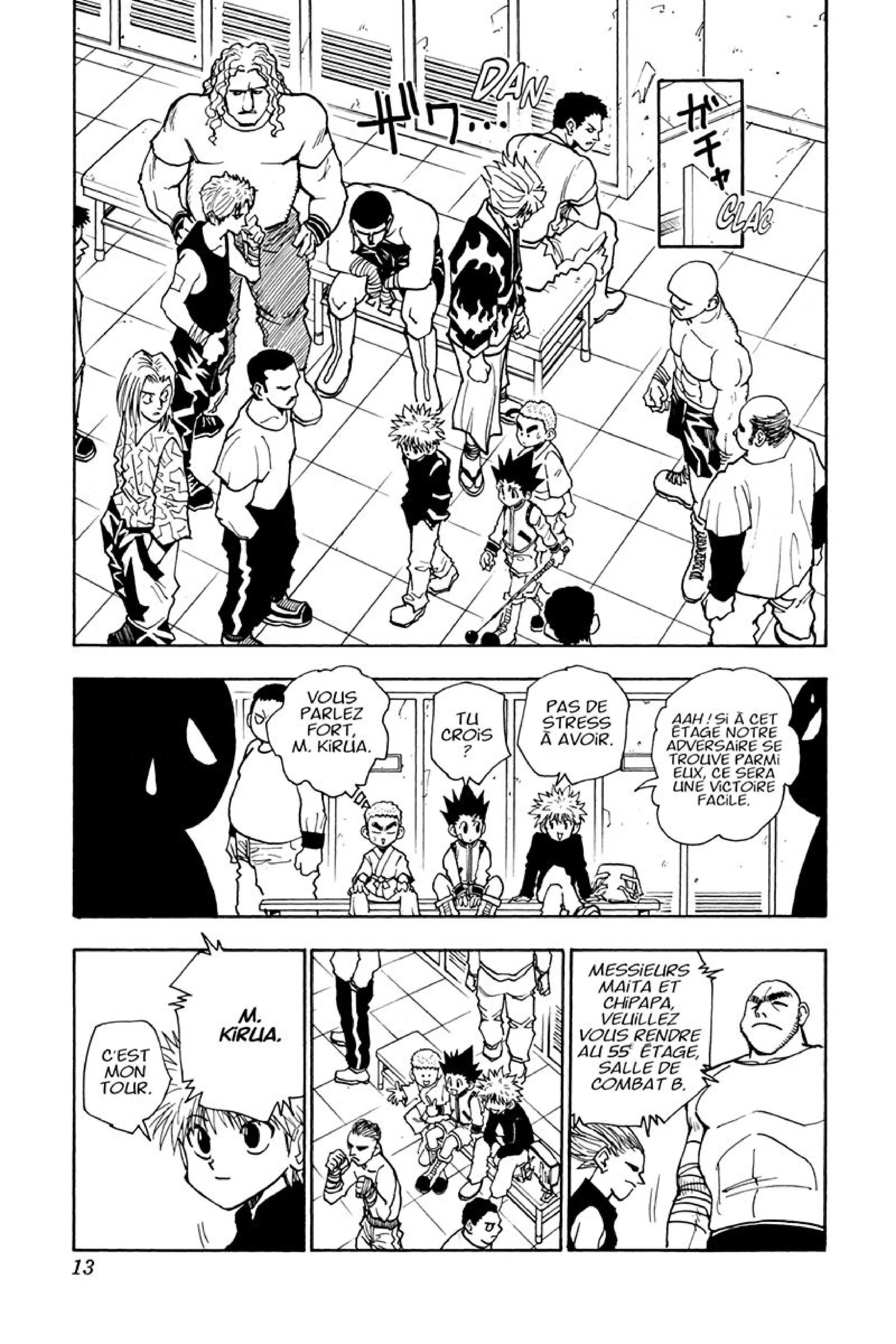 Chapter Image 408