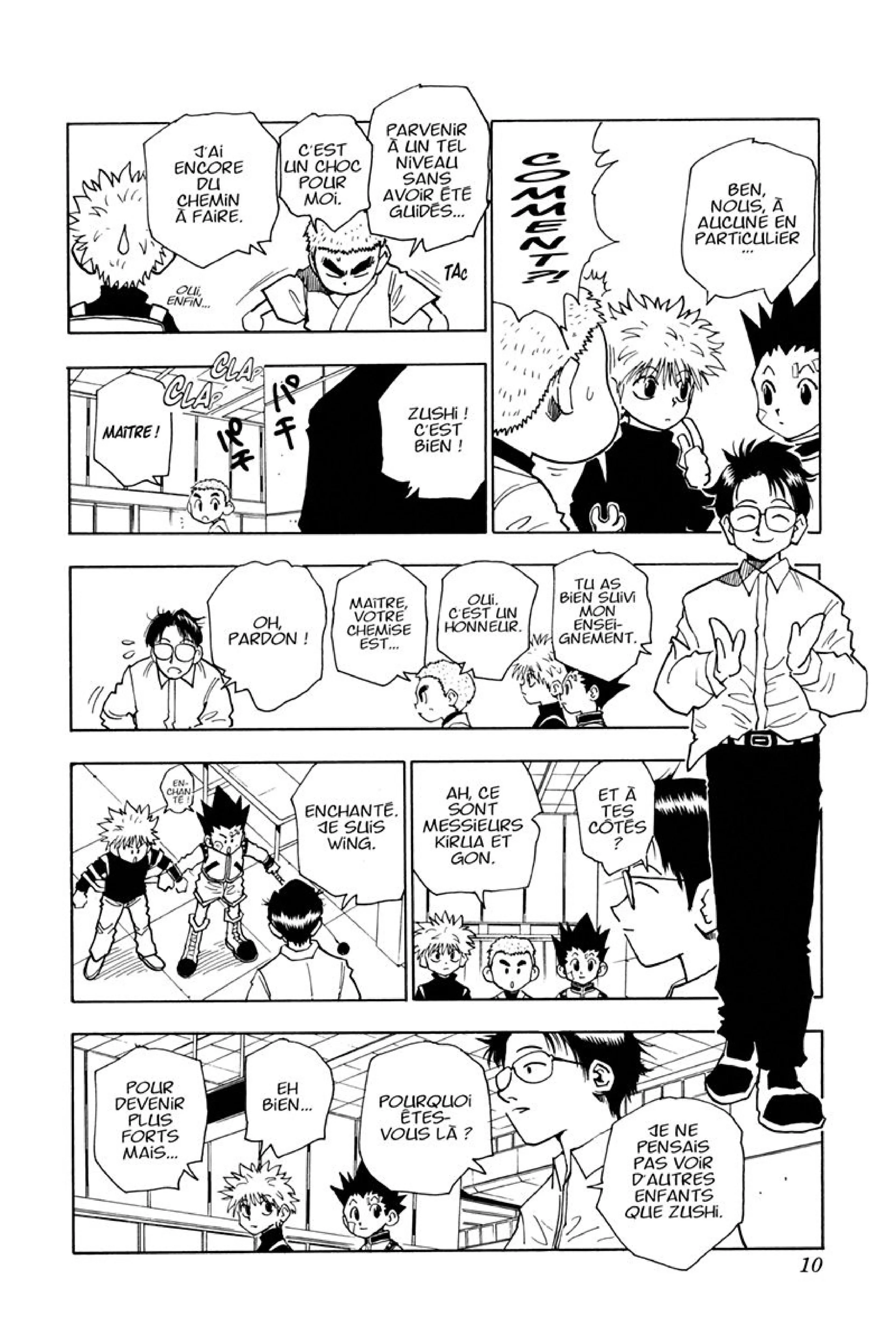 Chapter Image 297