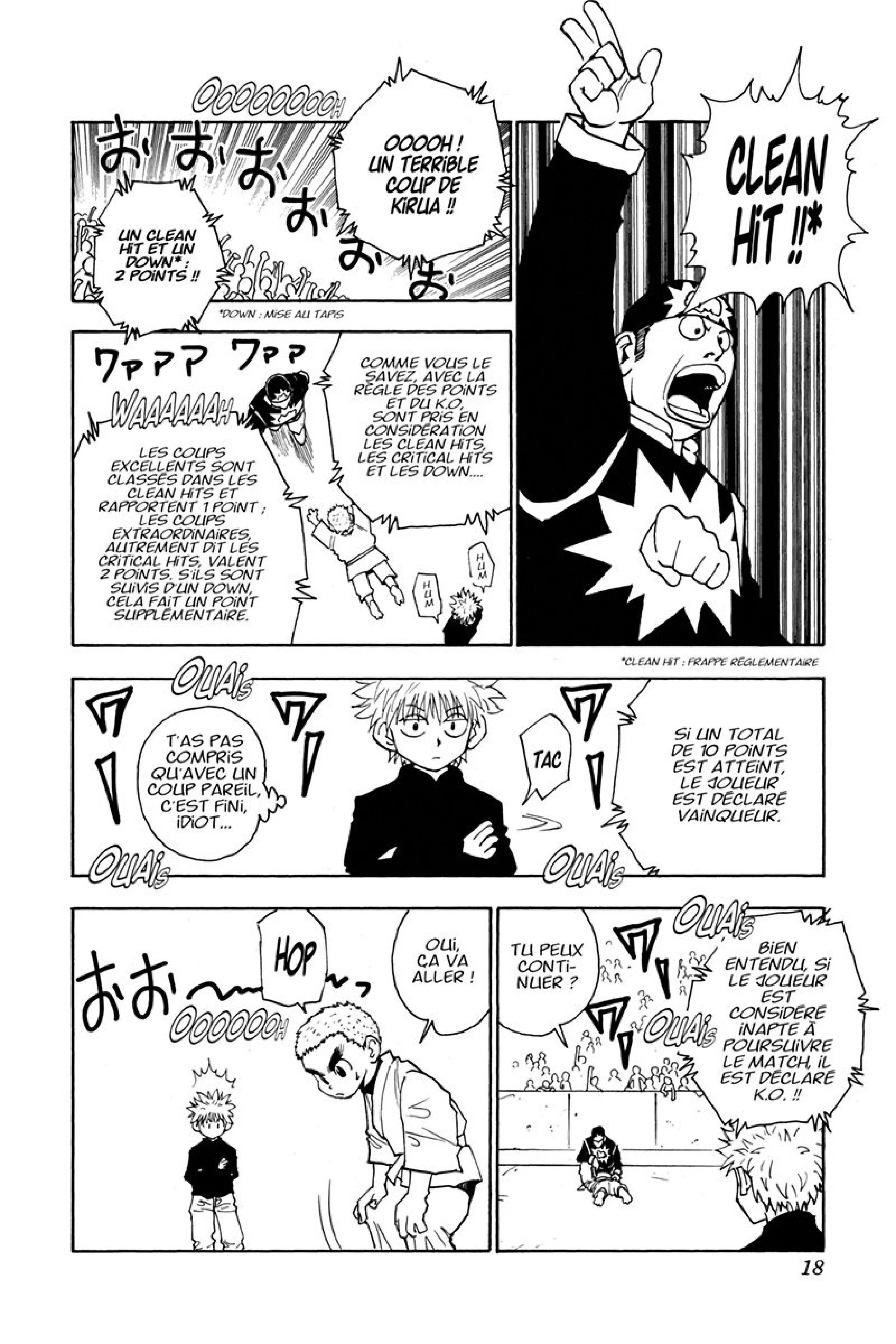 Chapter Image 593