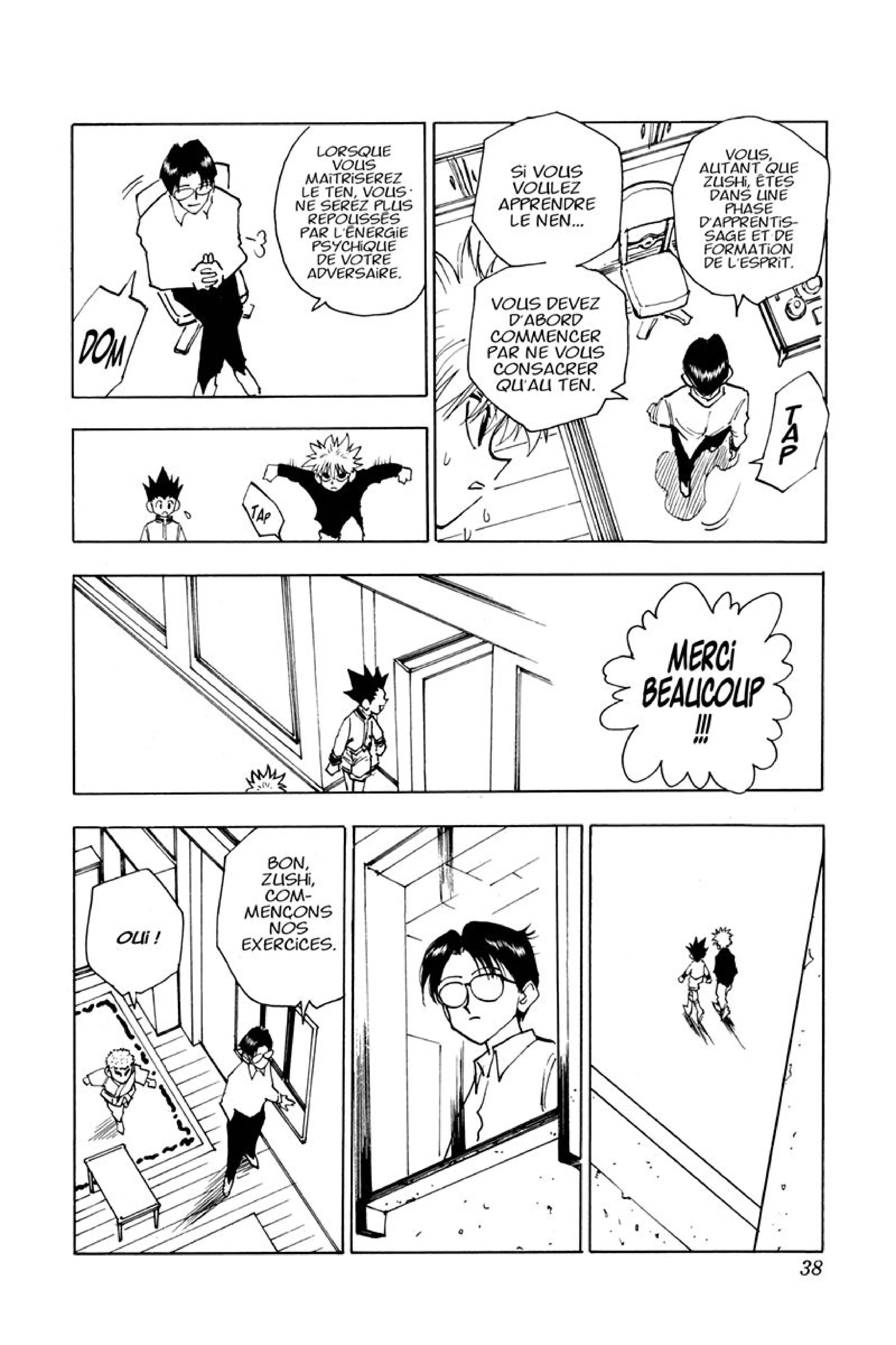 Chapter Image 408