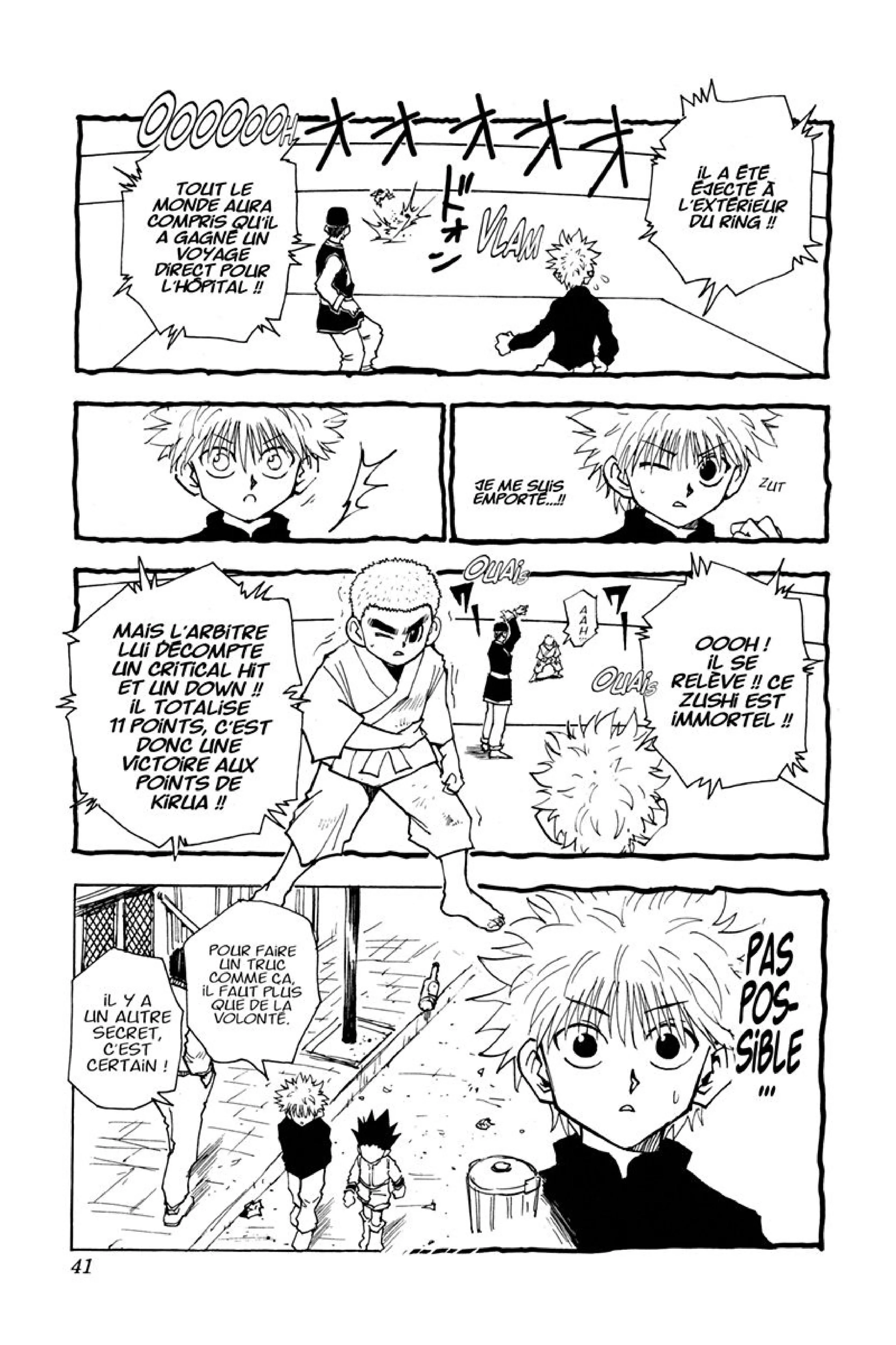 Chapter Image 519