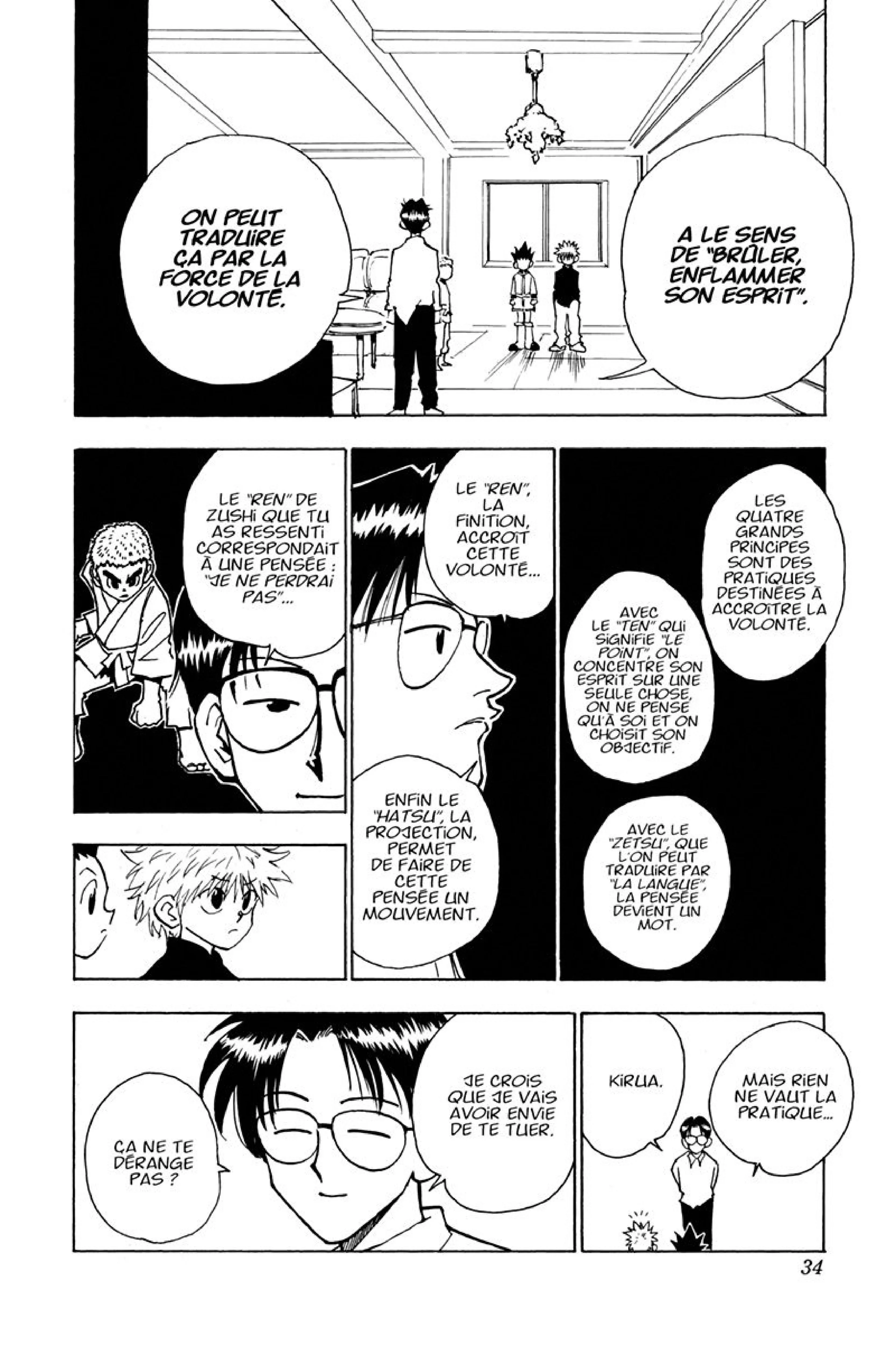 Chapter Image 260