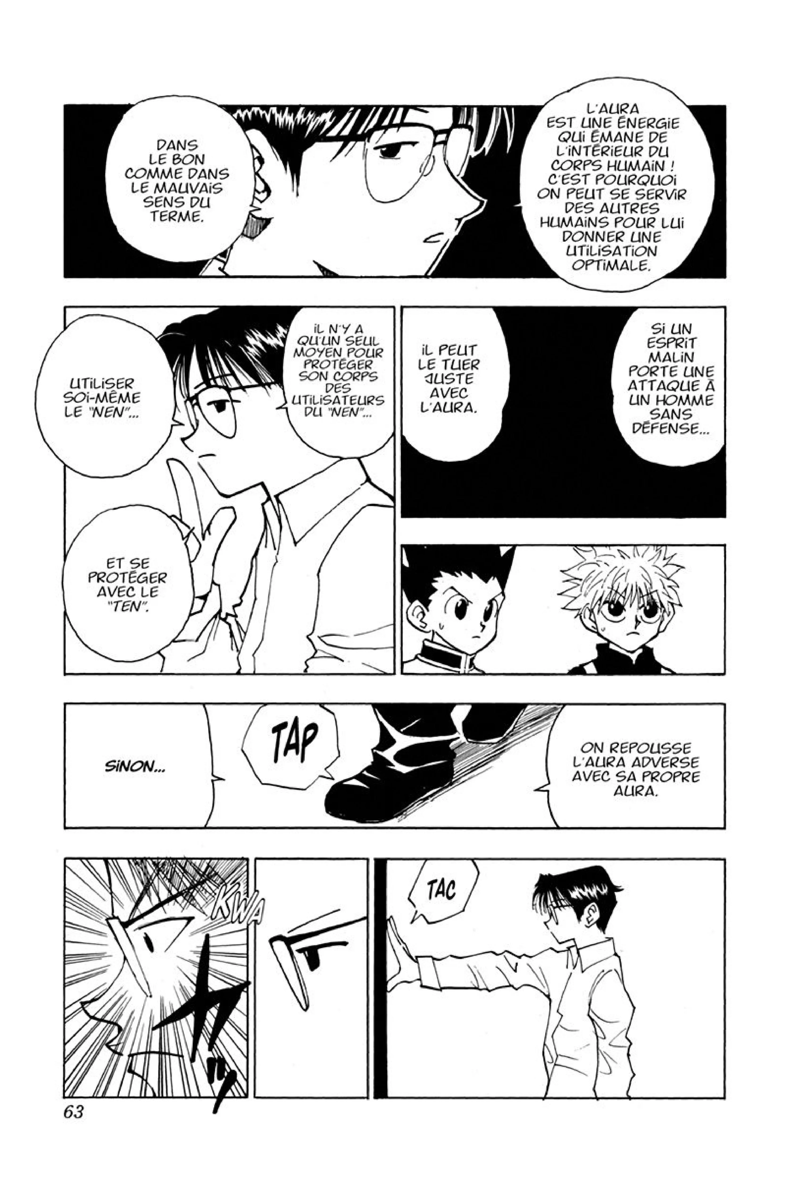 Chapter Image 593