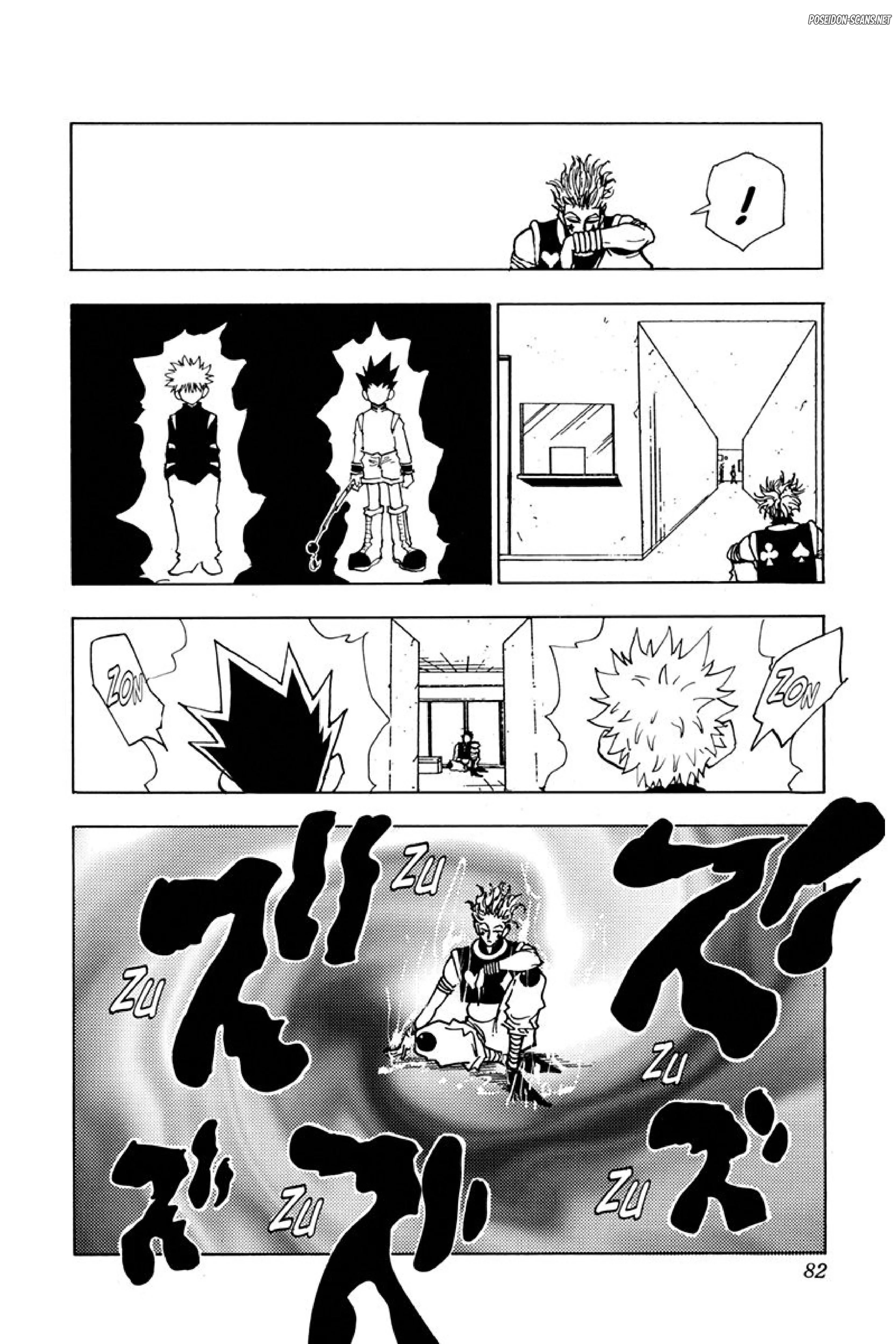 Chapter Image 556