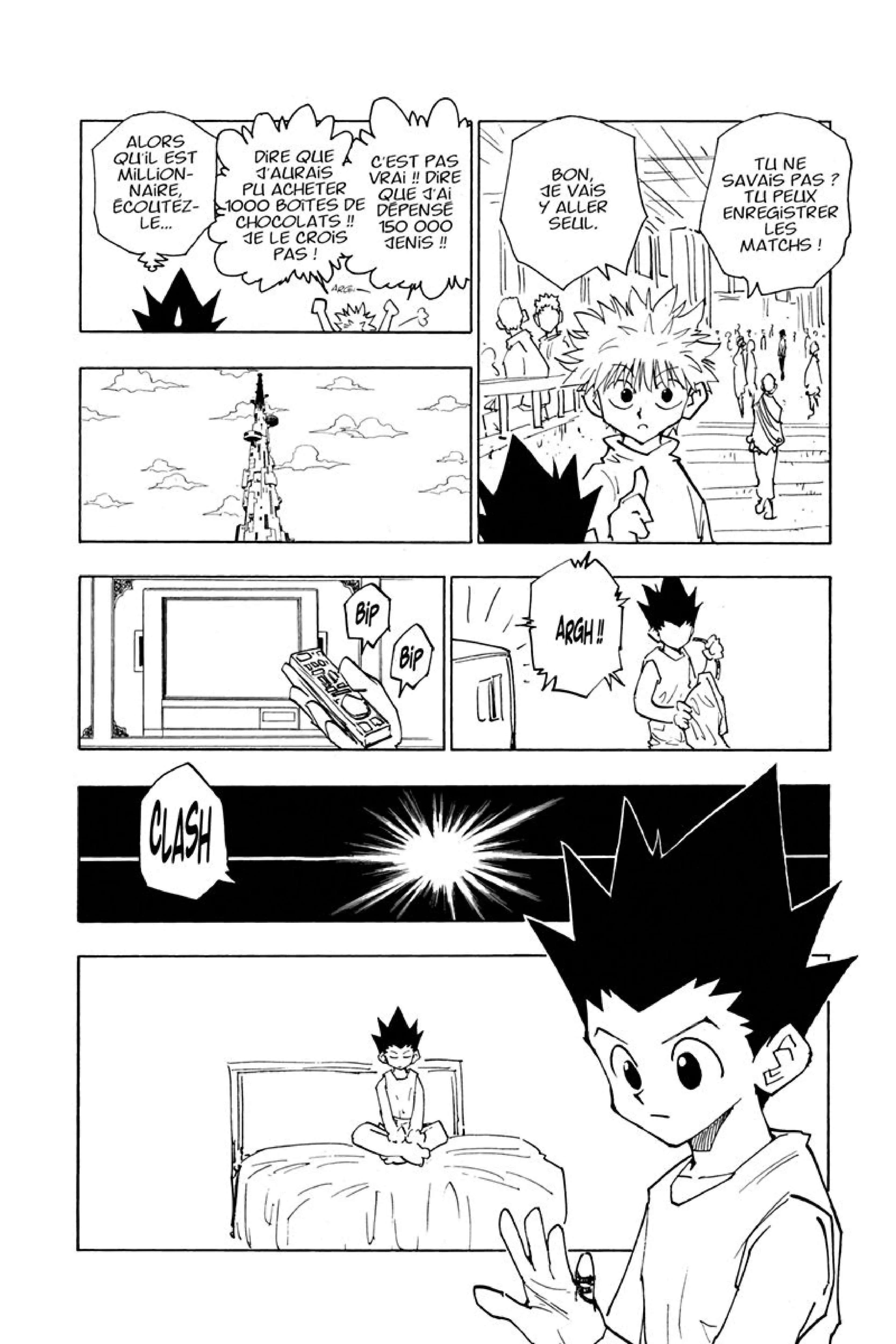 Chapter Image 260
