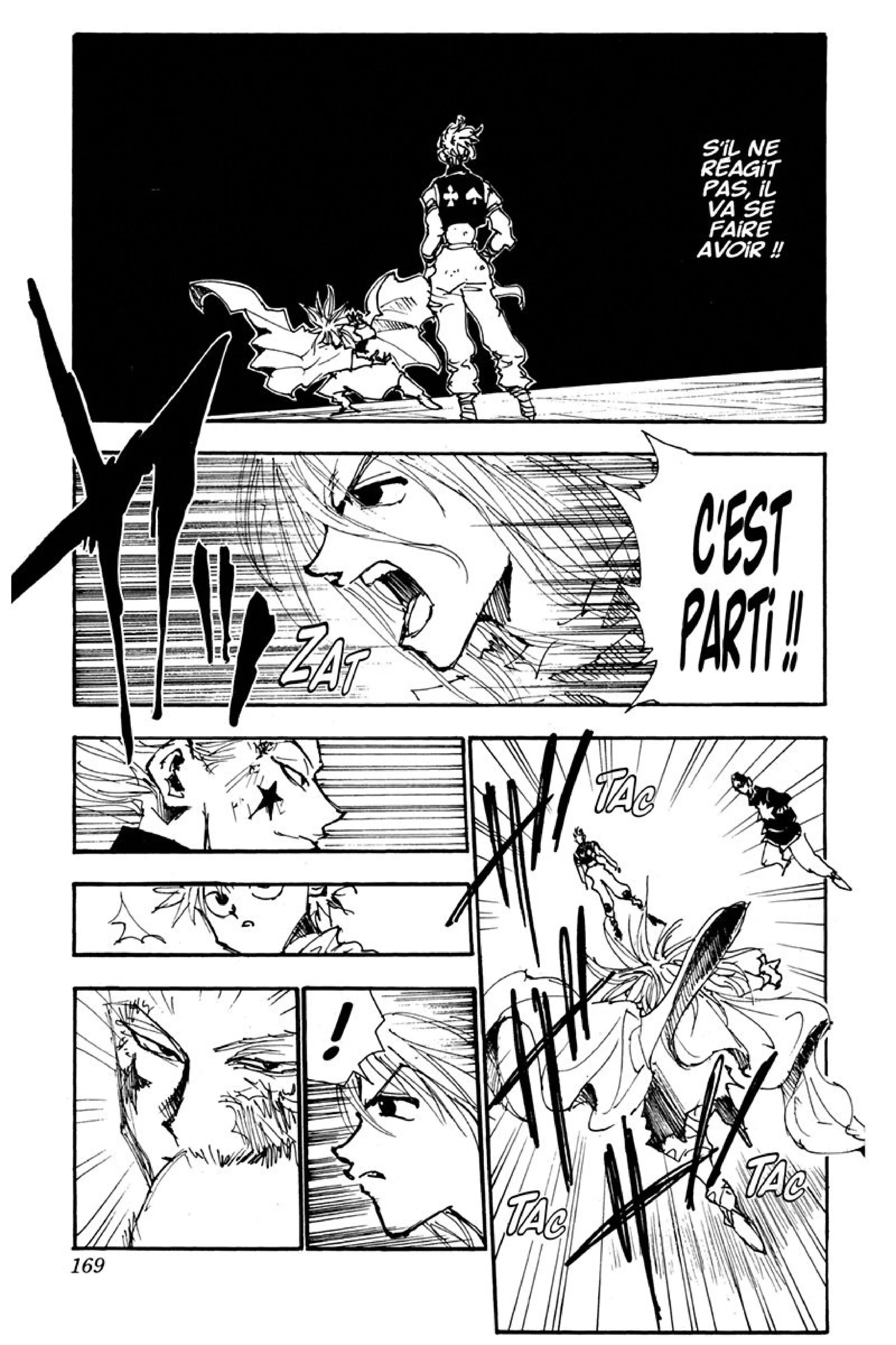 Chapter Image 371