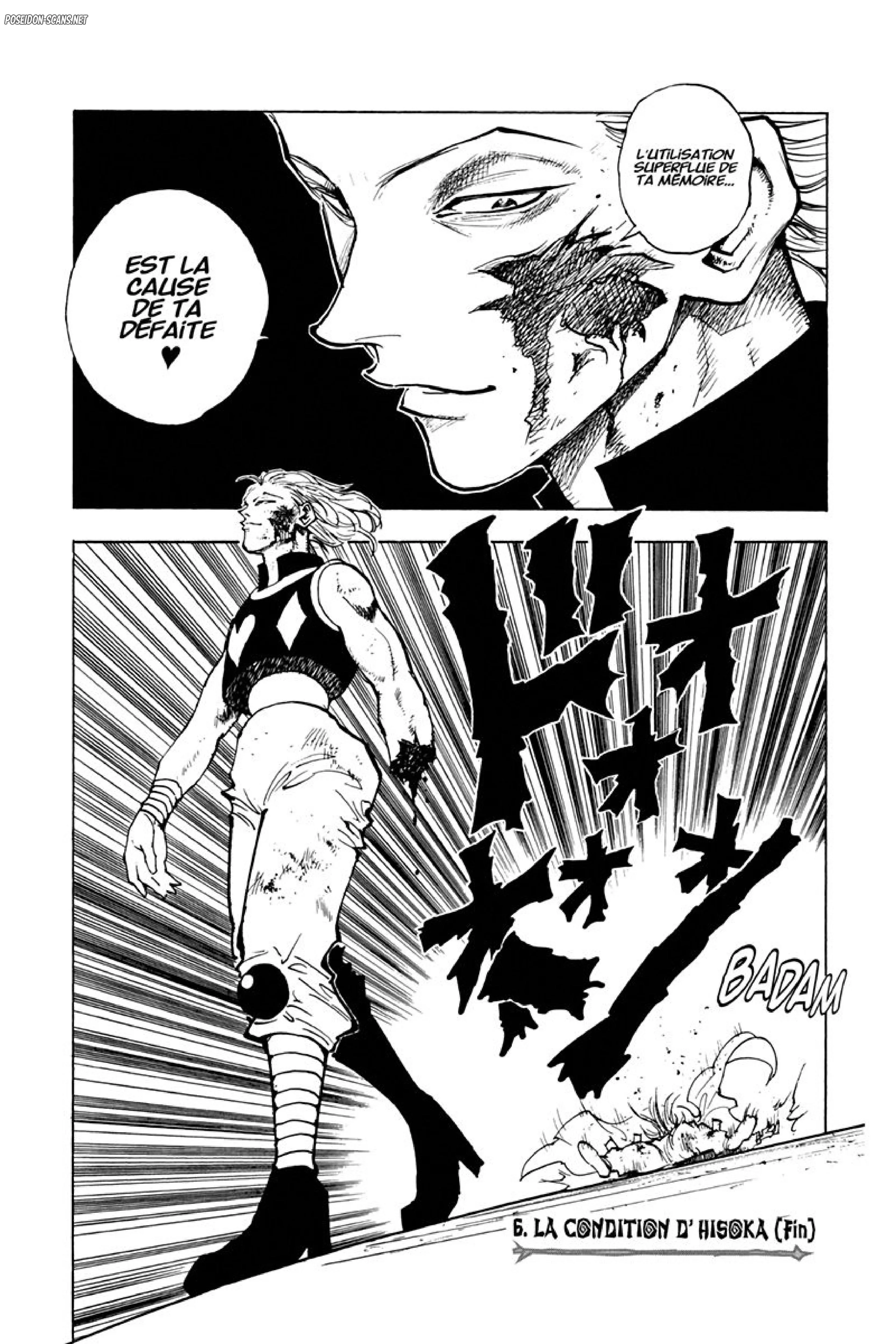 Chapter Image 667