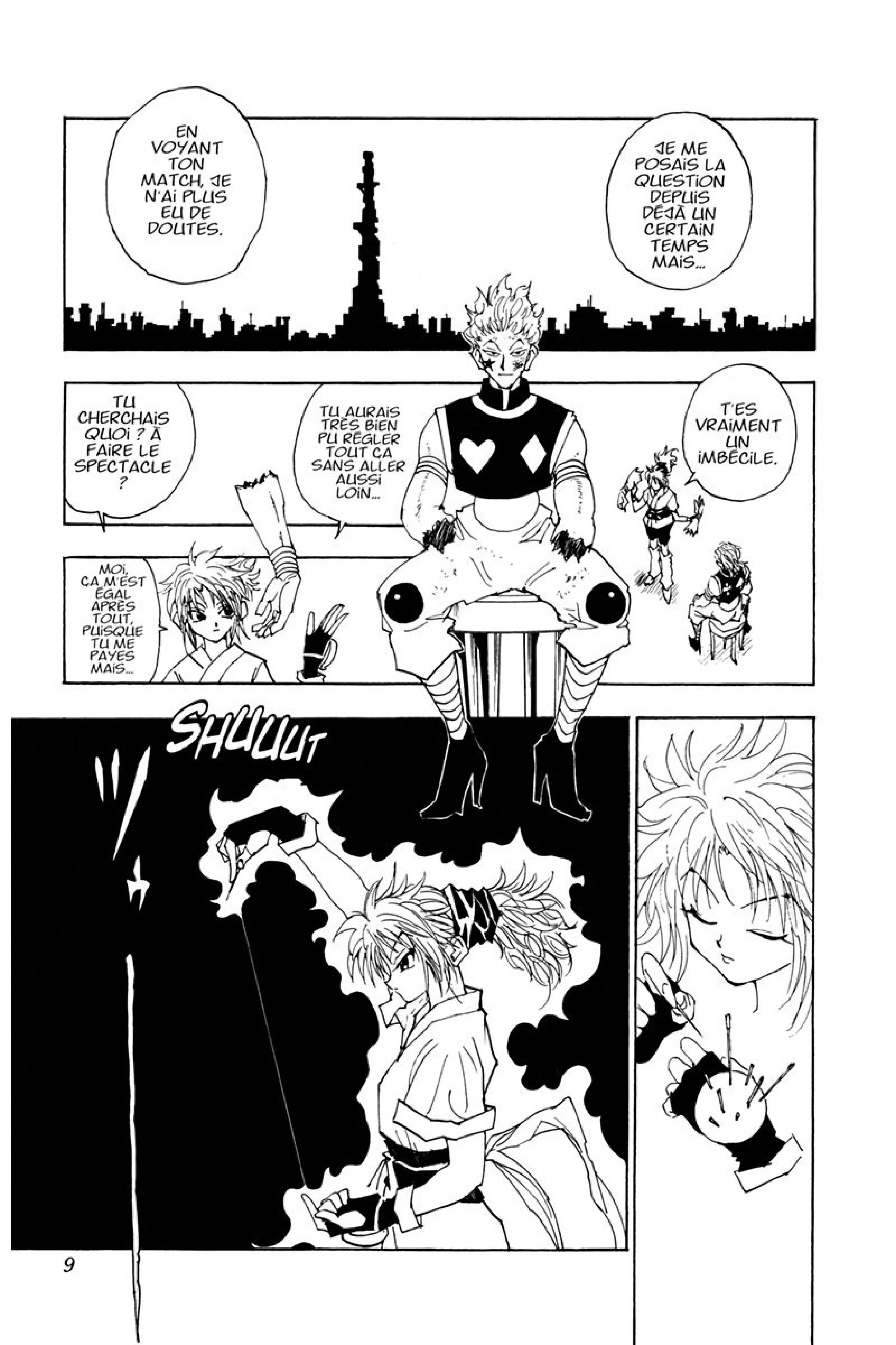 Chapter Image 260