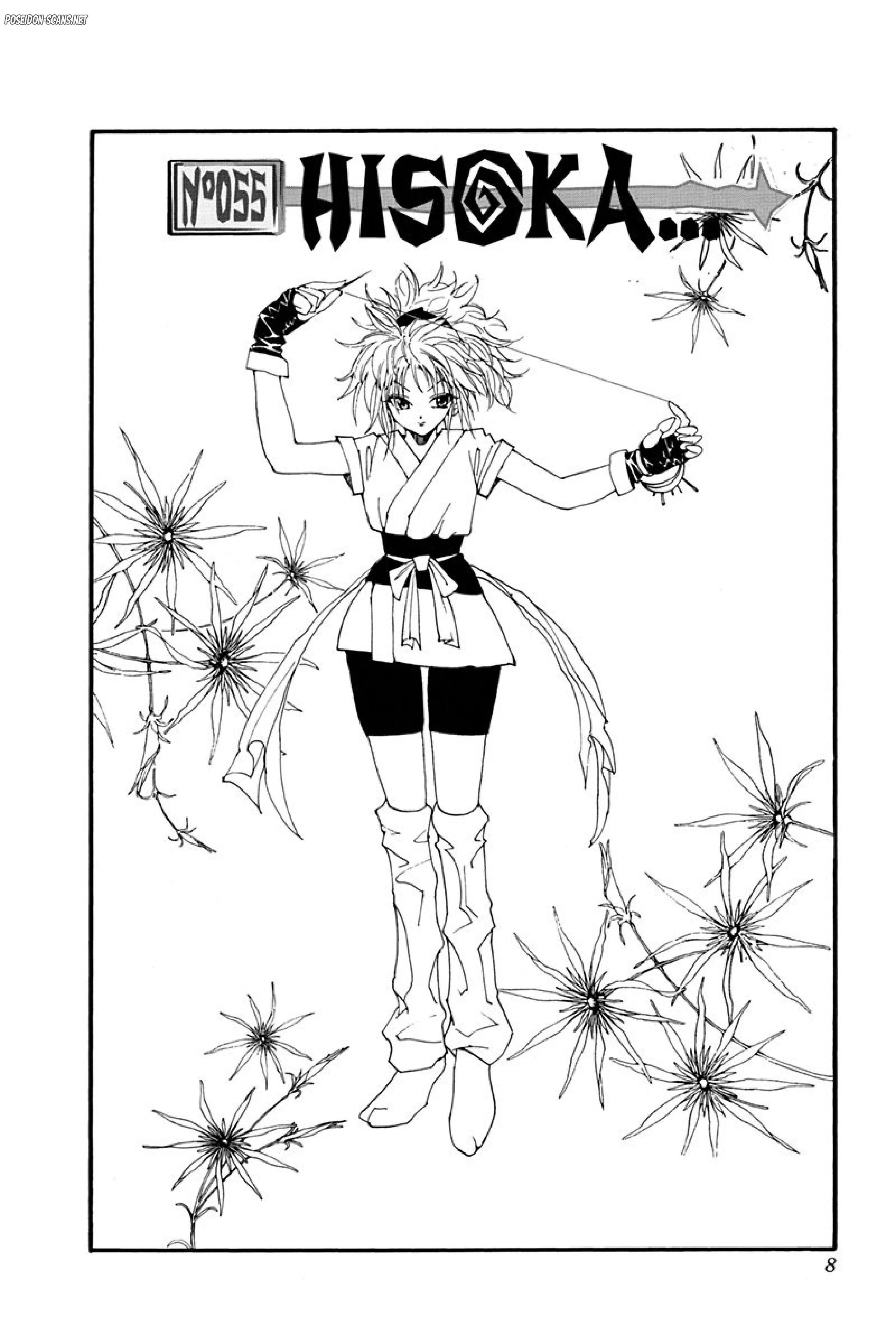 Chapter Image 223