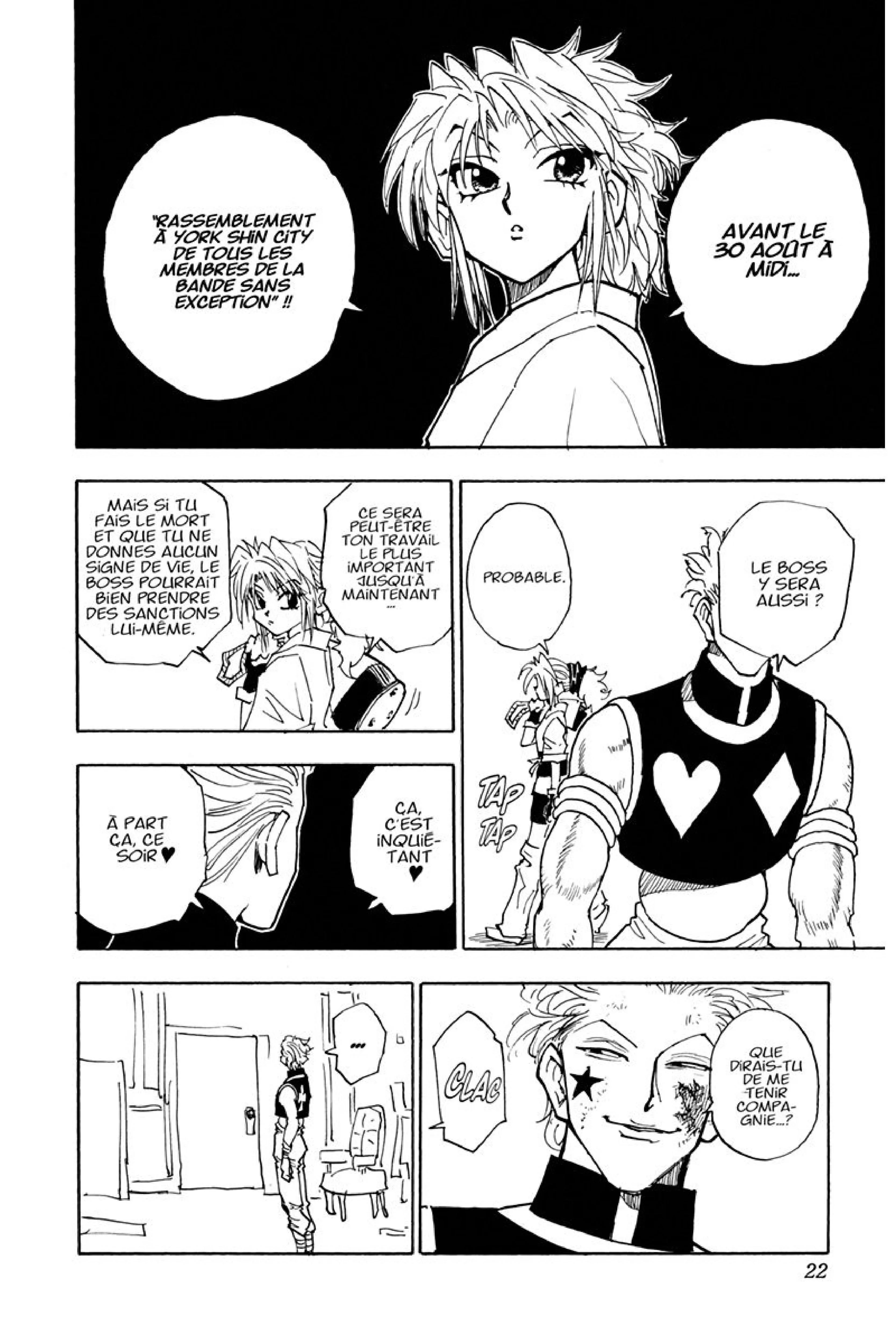 Chapter Image 741