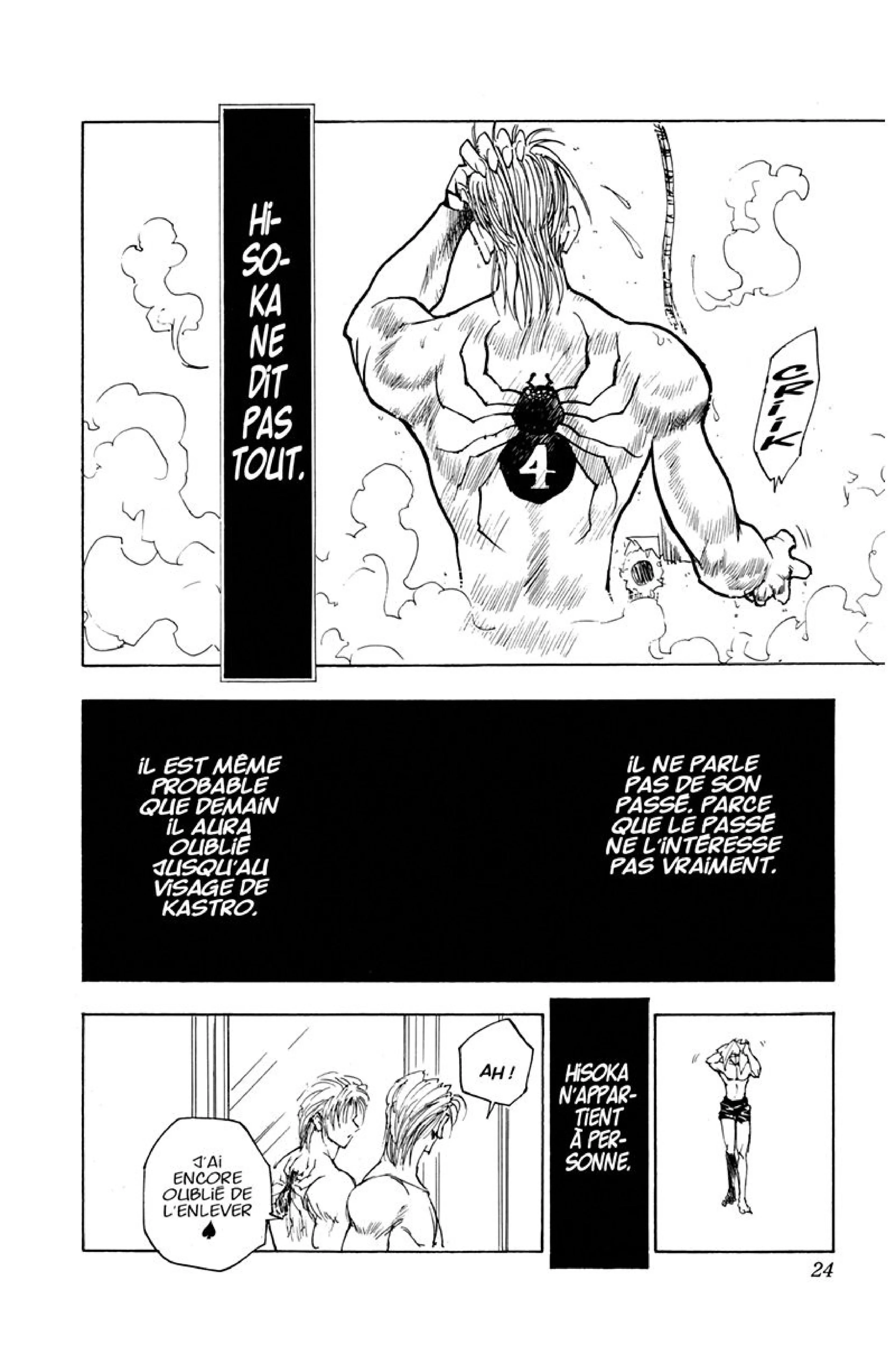 Chapter Image 815