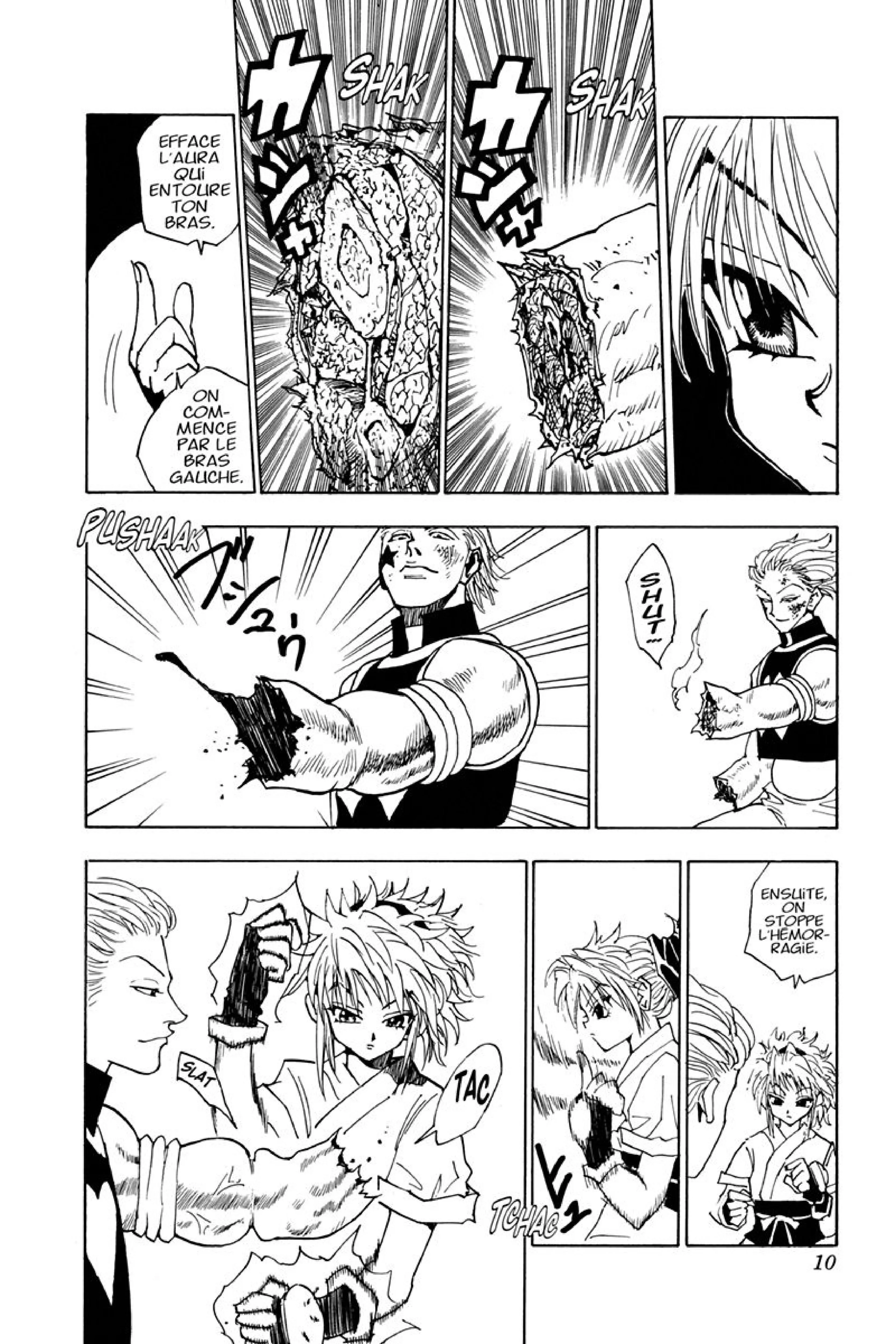 Chapter Image 297