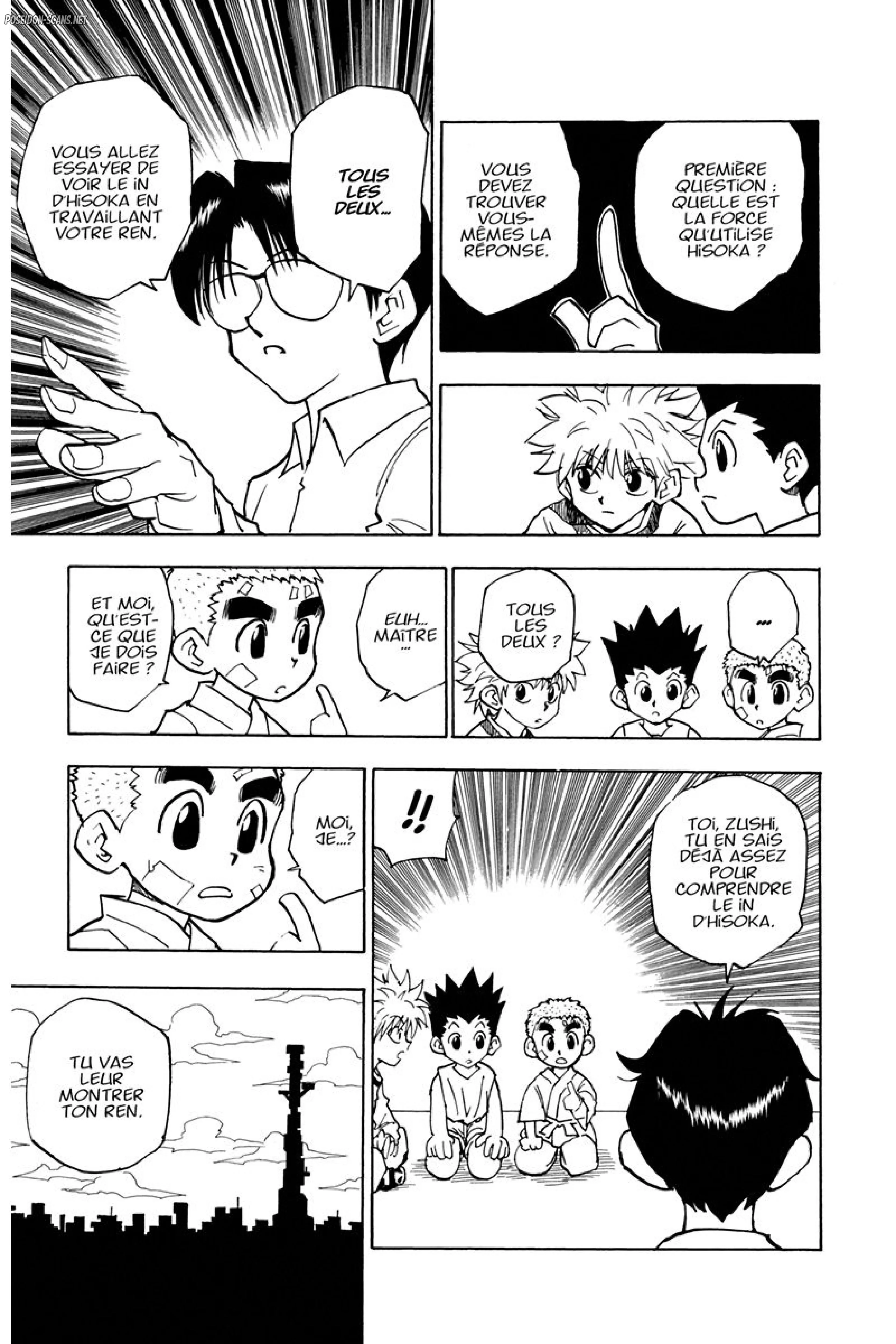 Chapter Image 223
