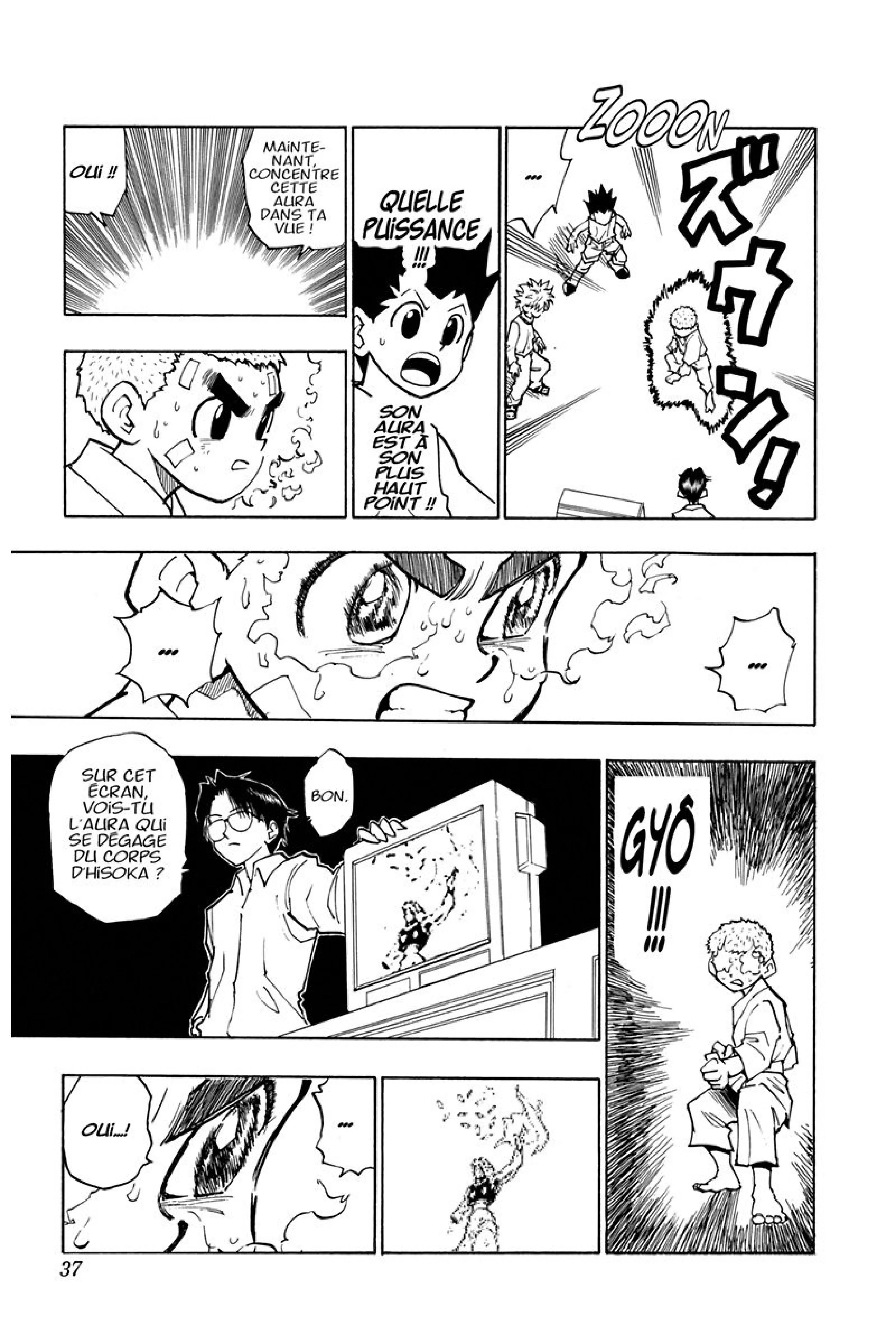 Chapter Image 297