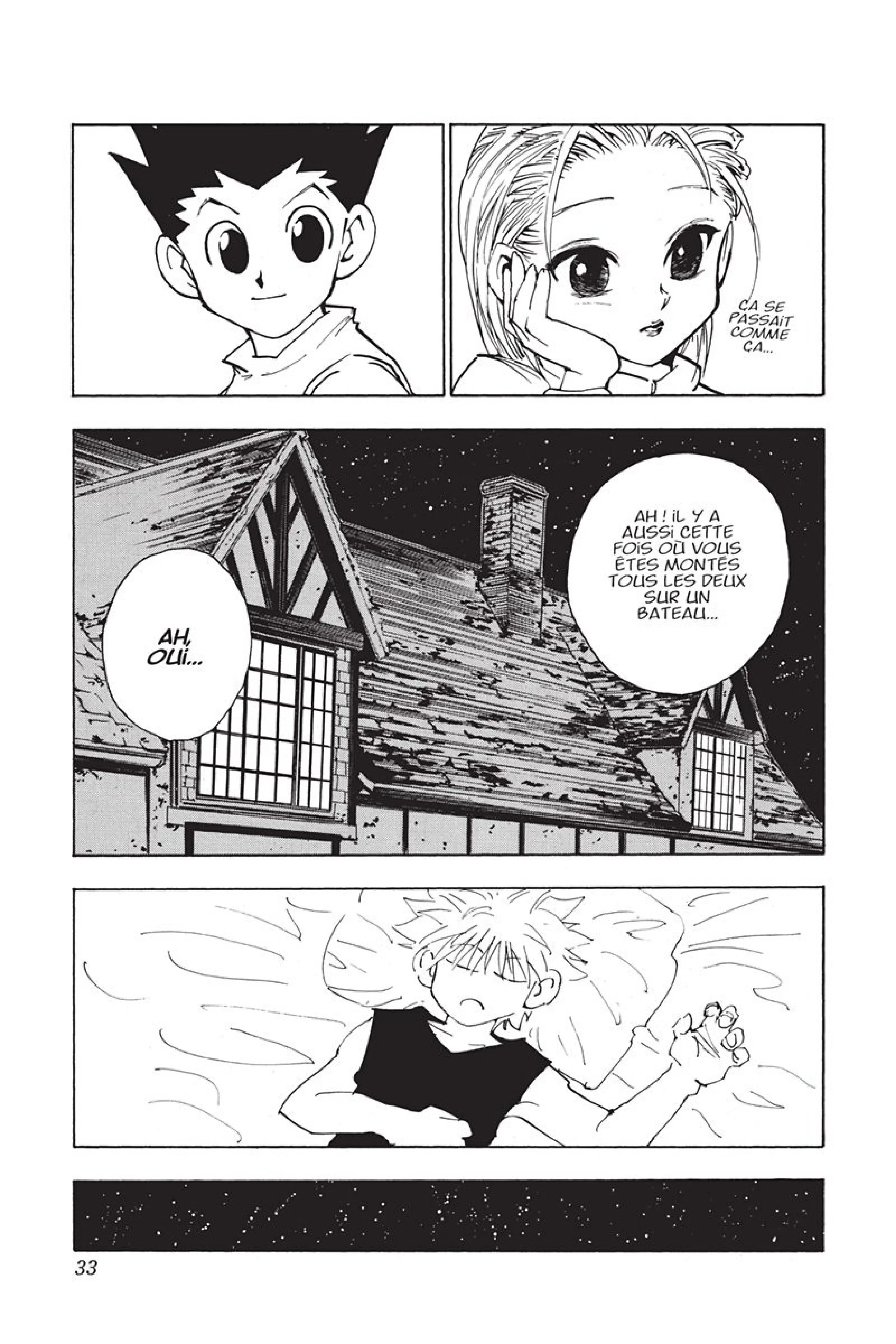 Chapter Image 371