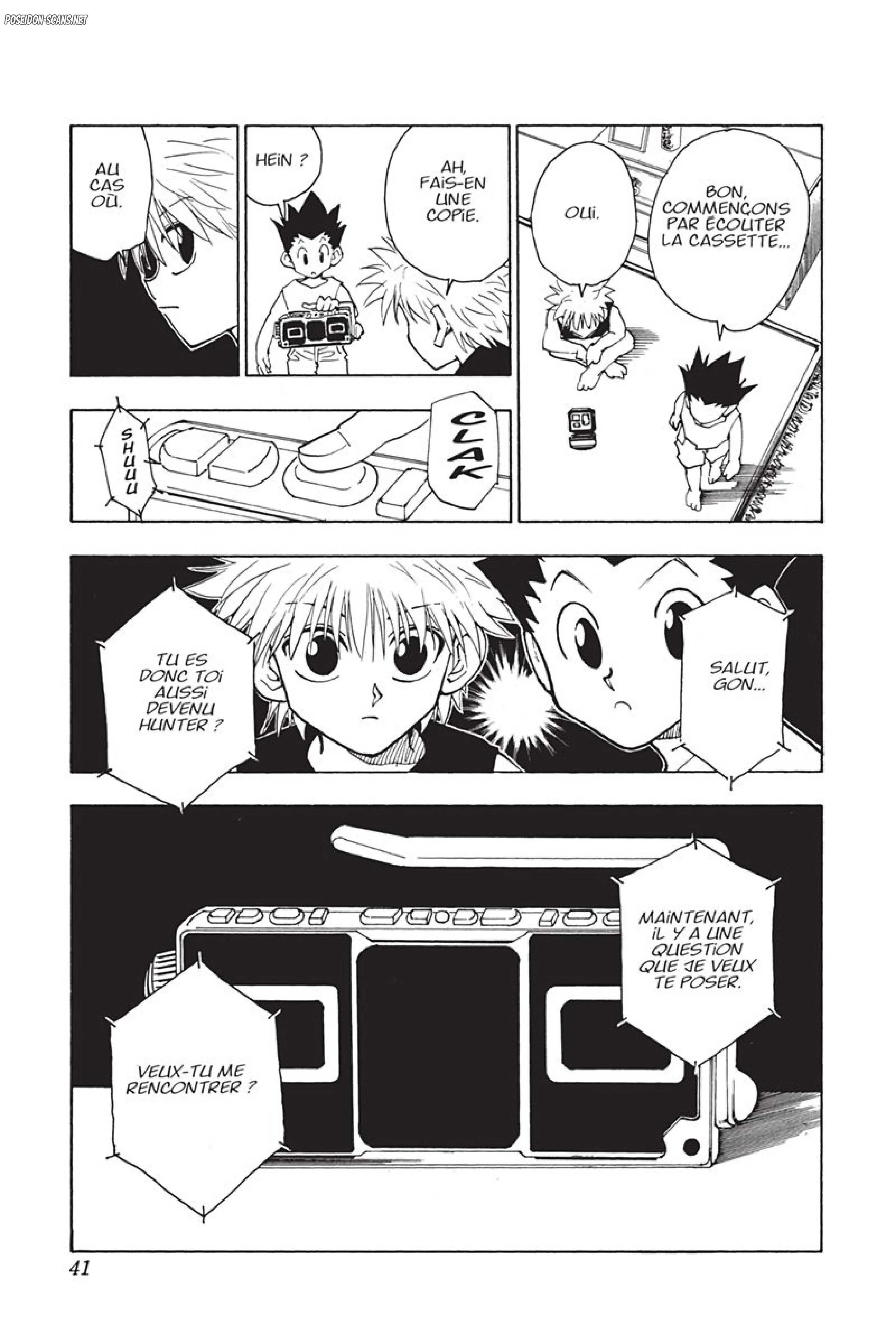 Chapter Image 667