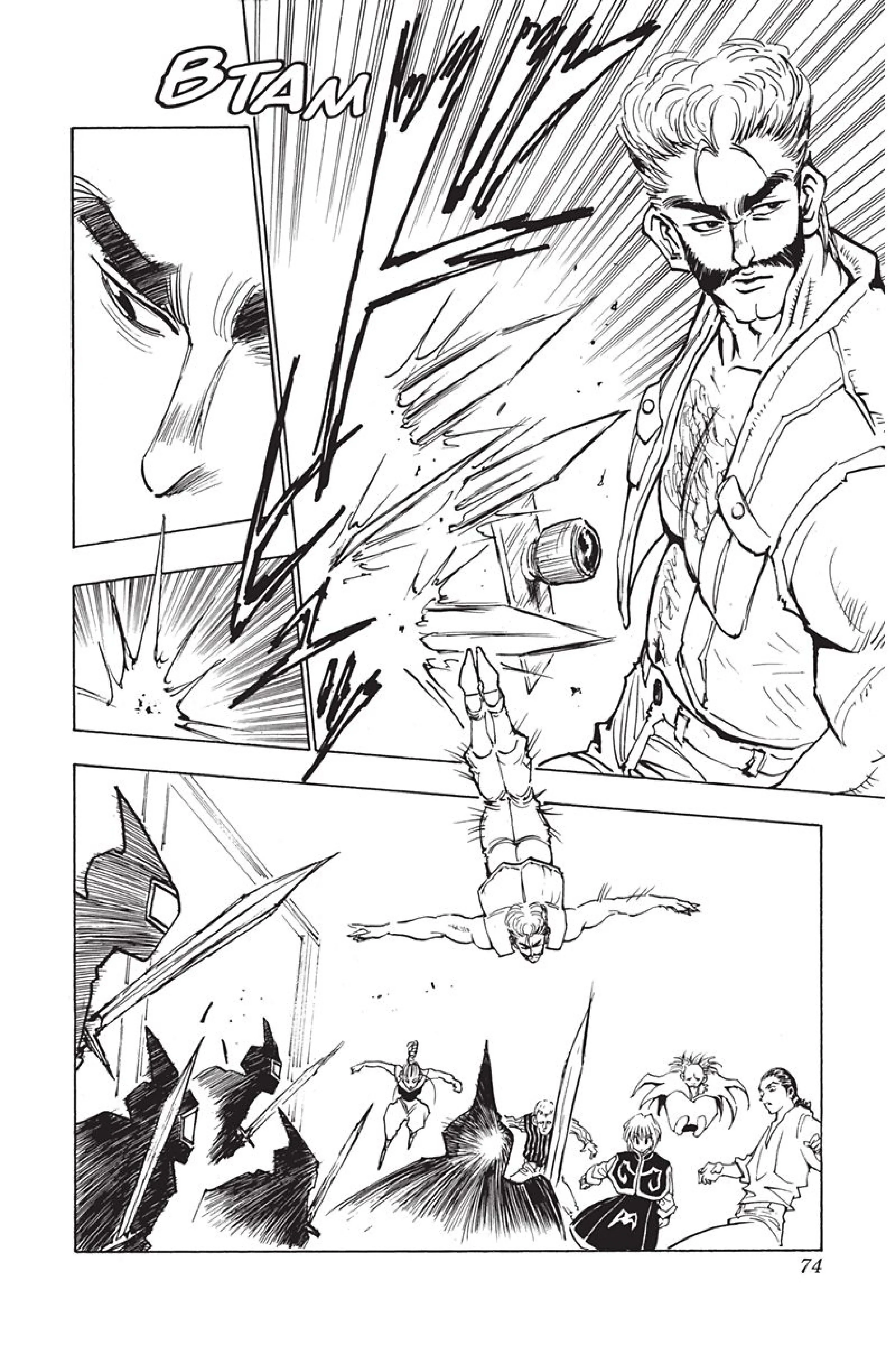 Chapter Image 408