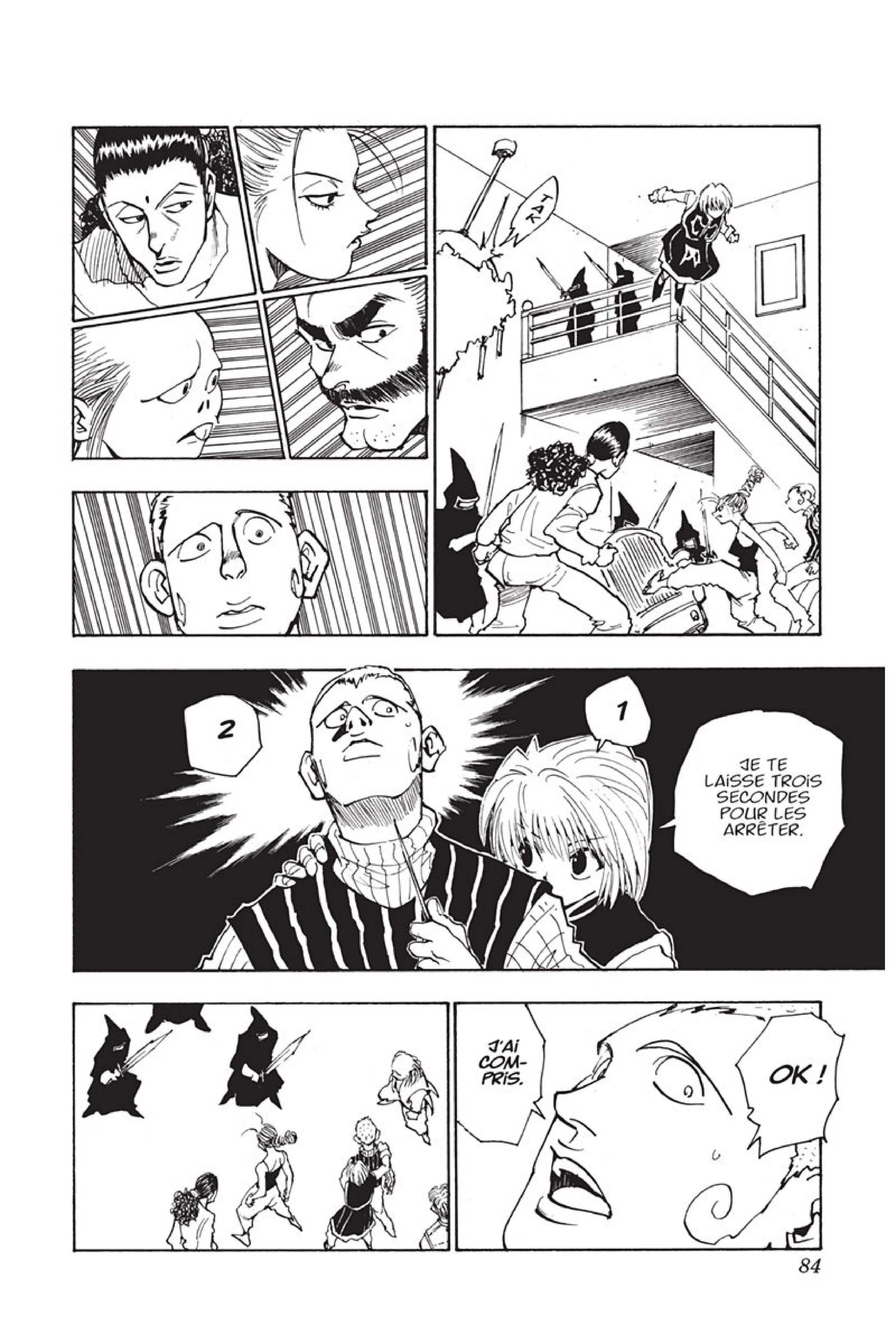 Chapter Image 260