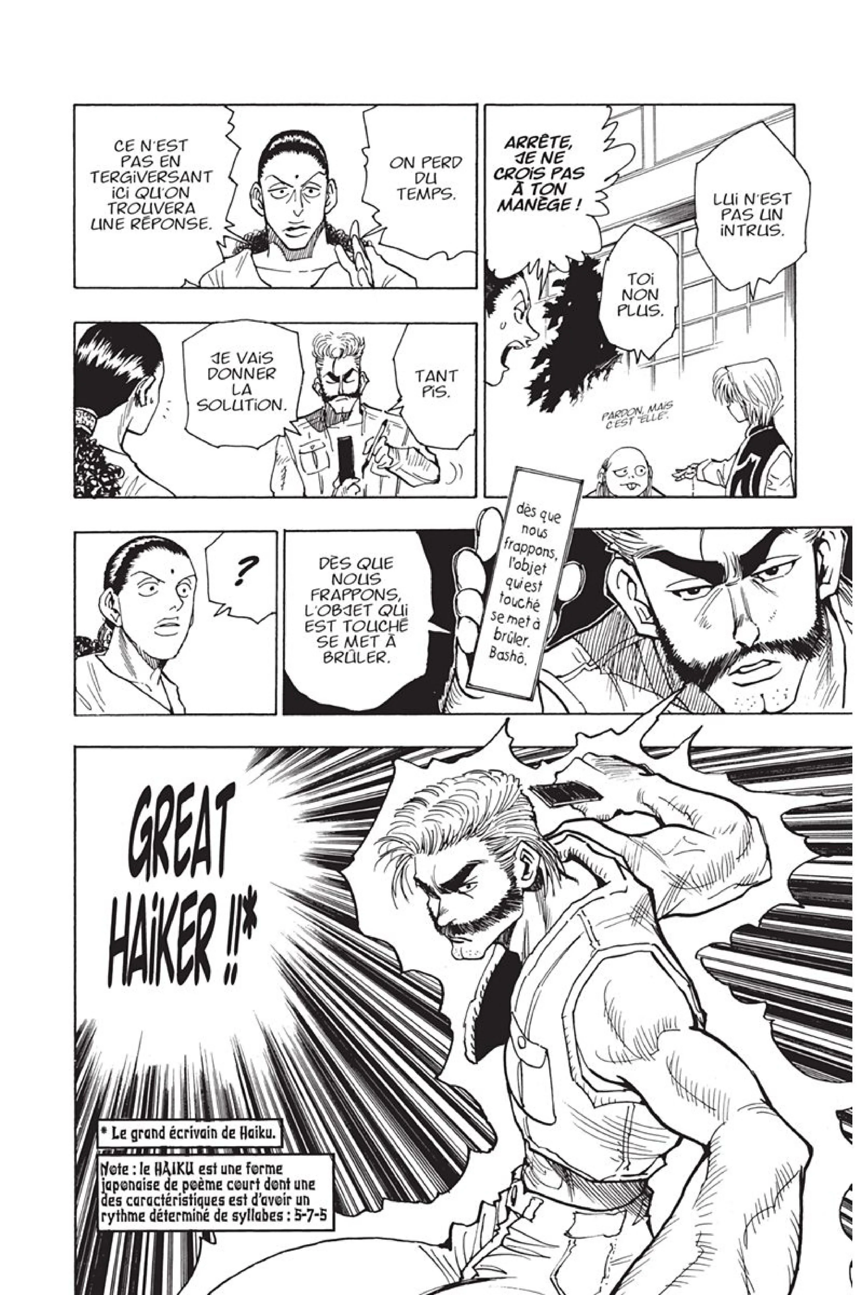 Chapter Image 482