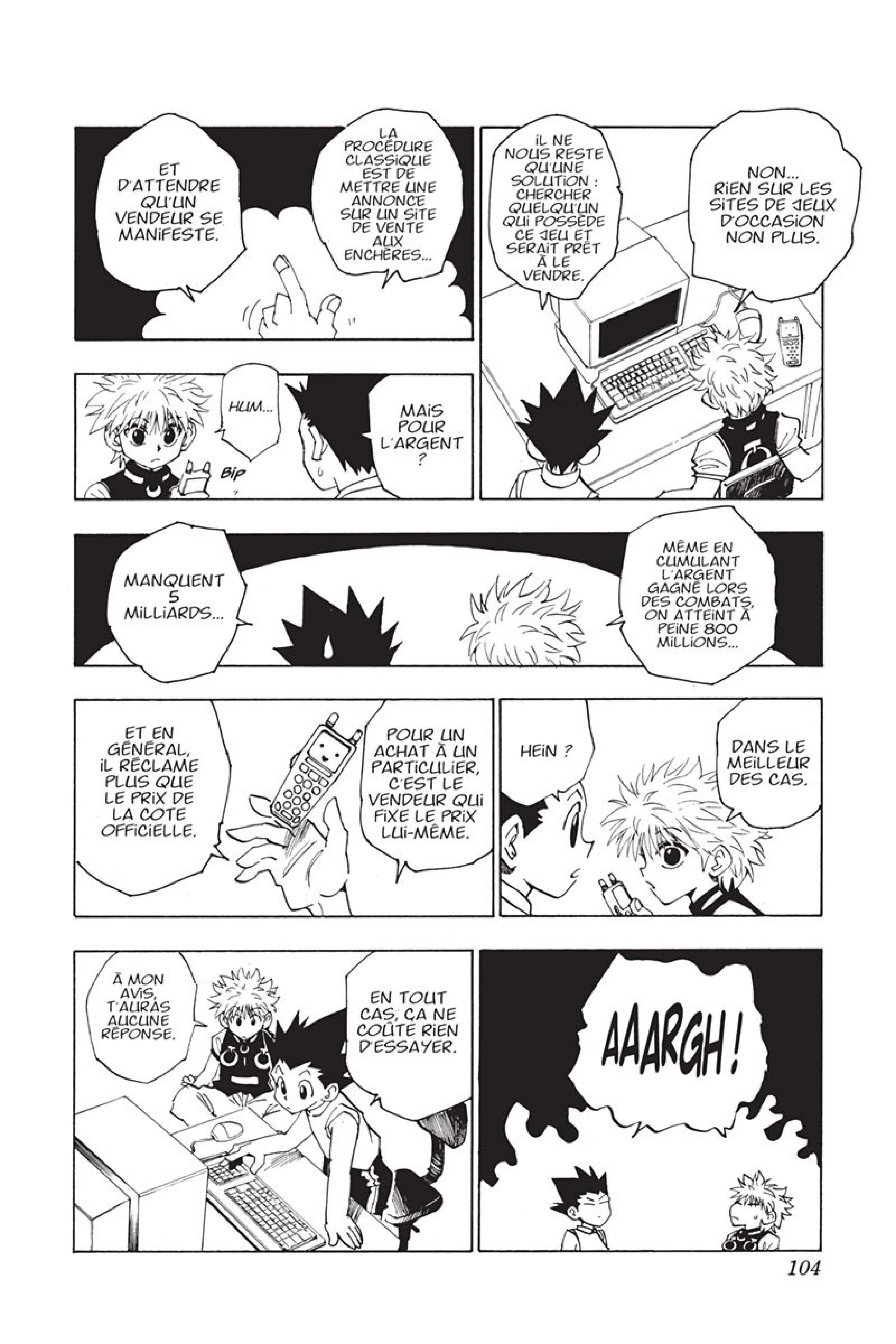 Chapter Image 260