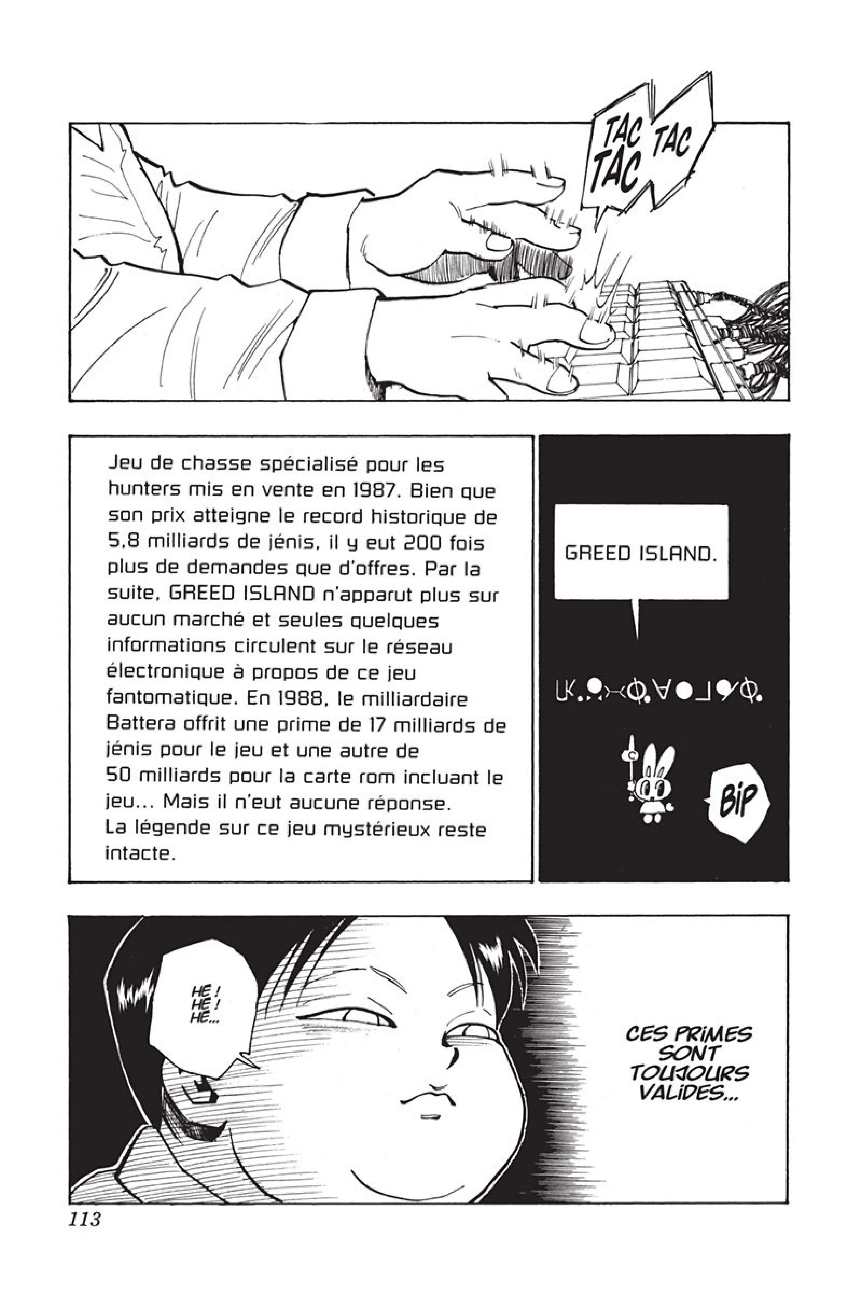 Chapter Image 593