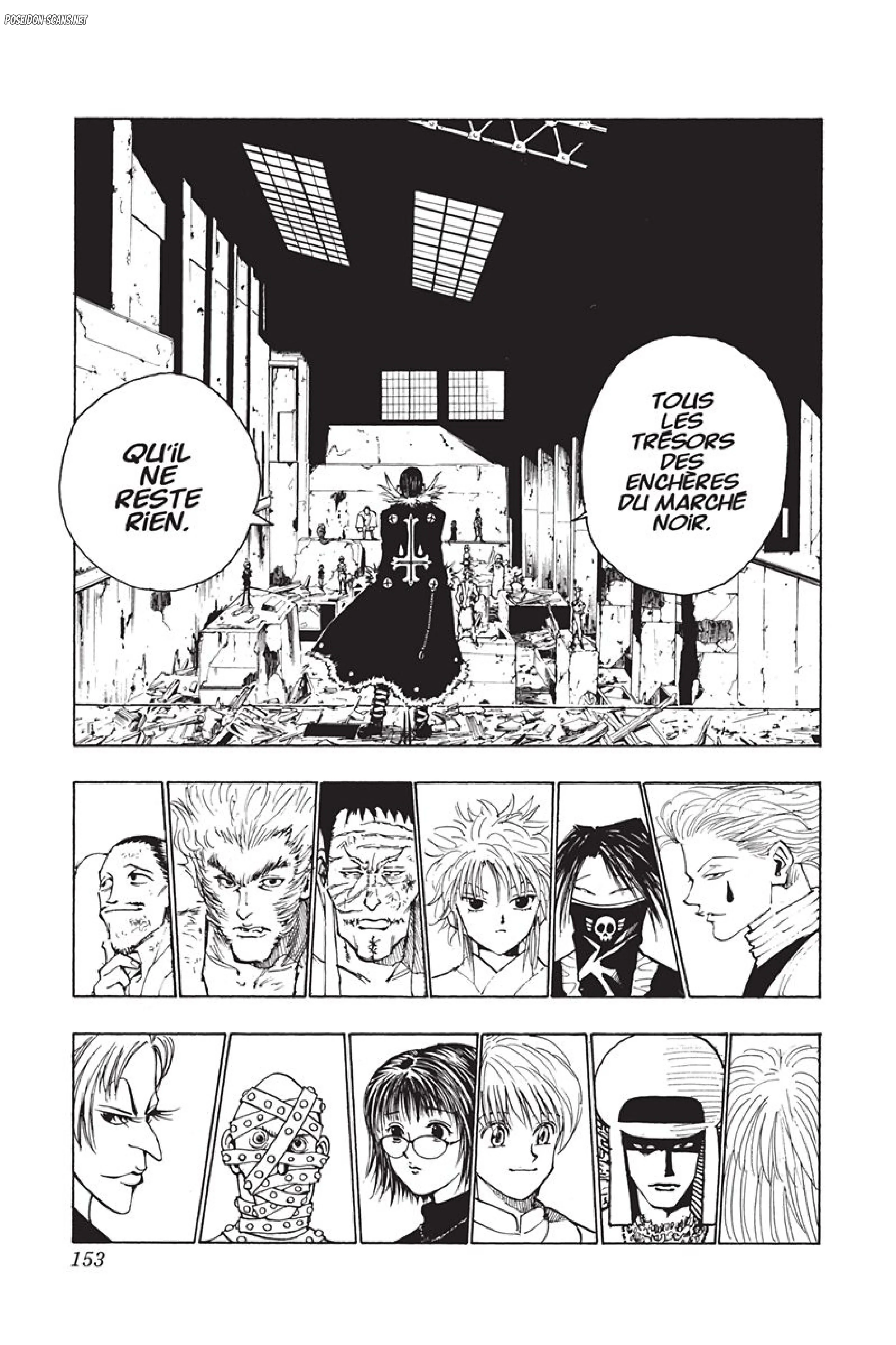 Chapter Image 667