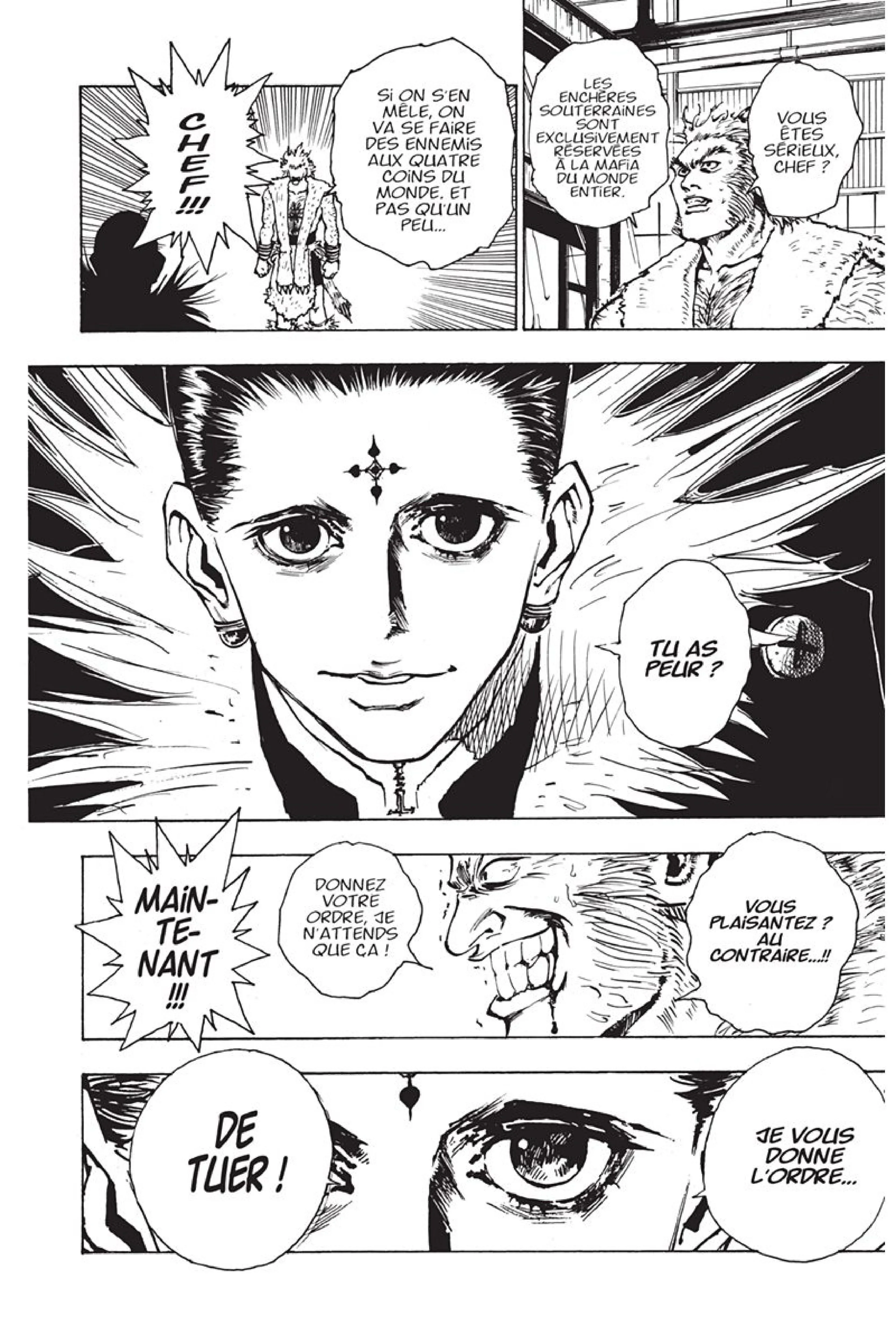 Chapter Image 704