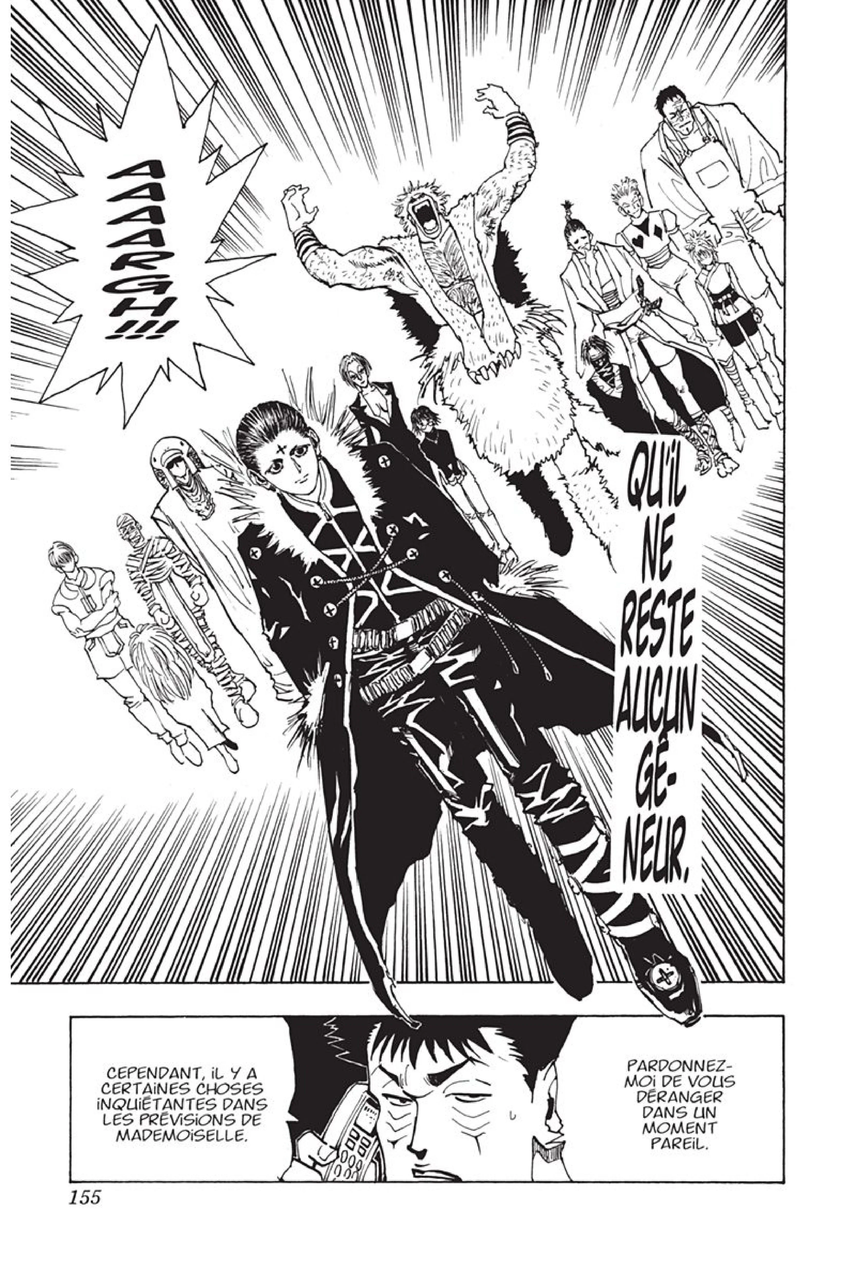 Chapter Image 741