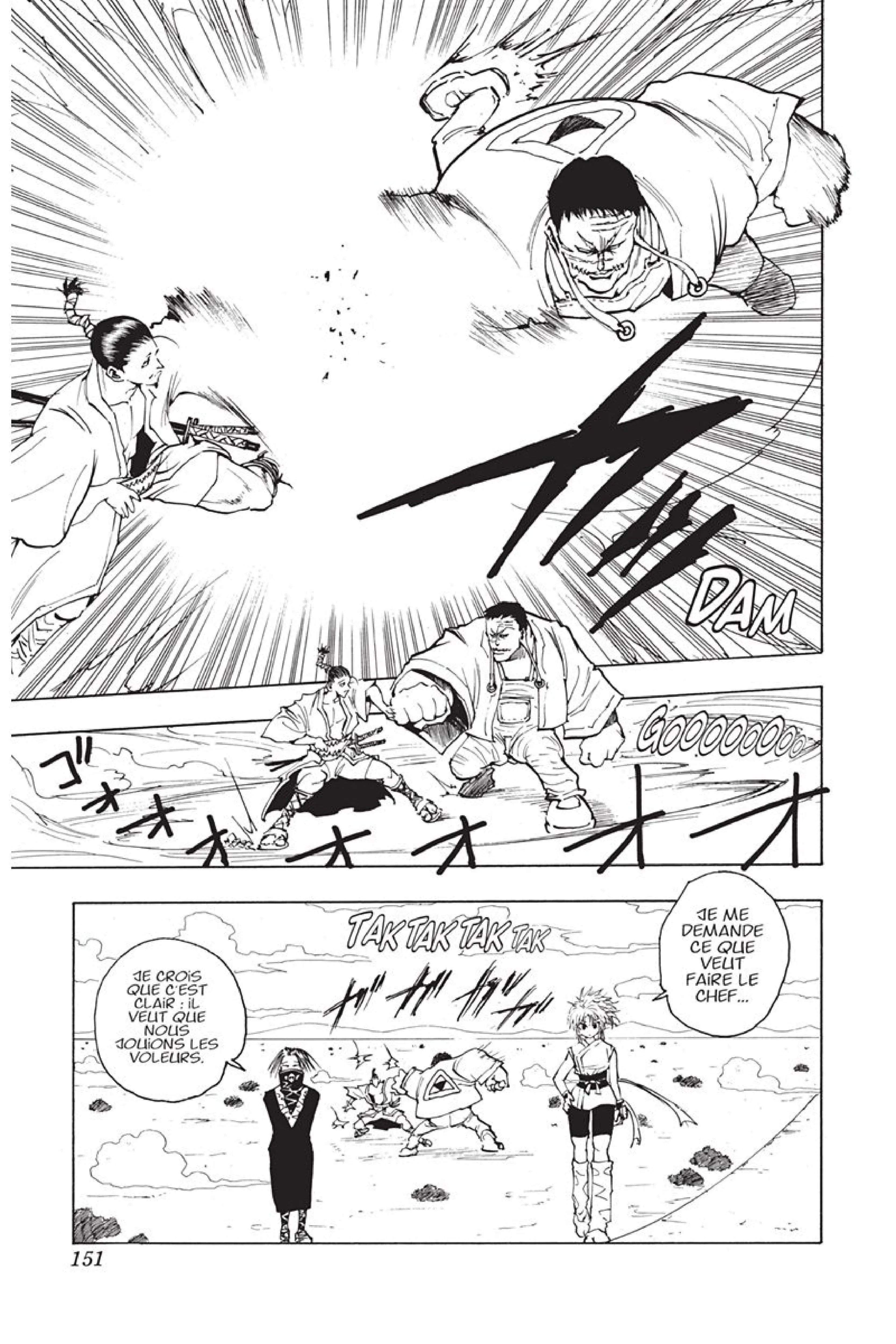 Chapter Image 593
