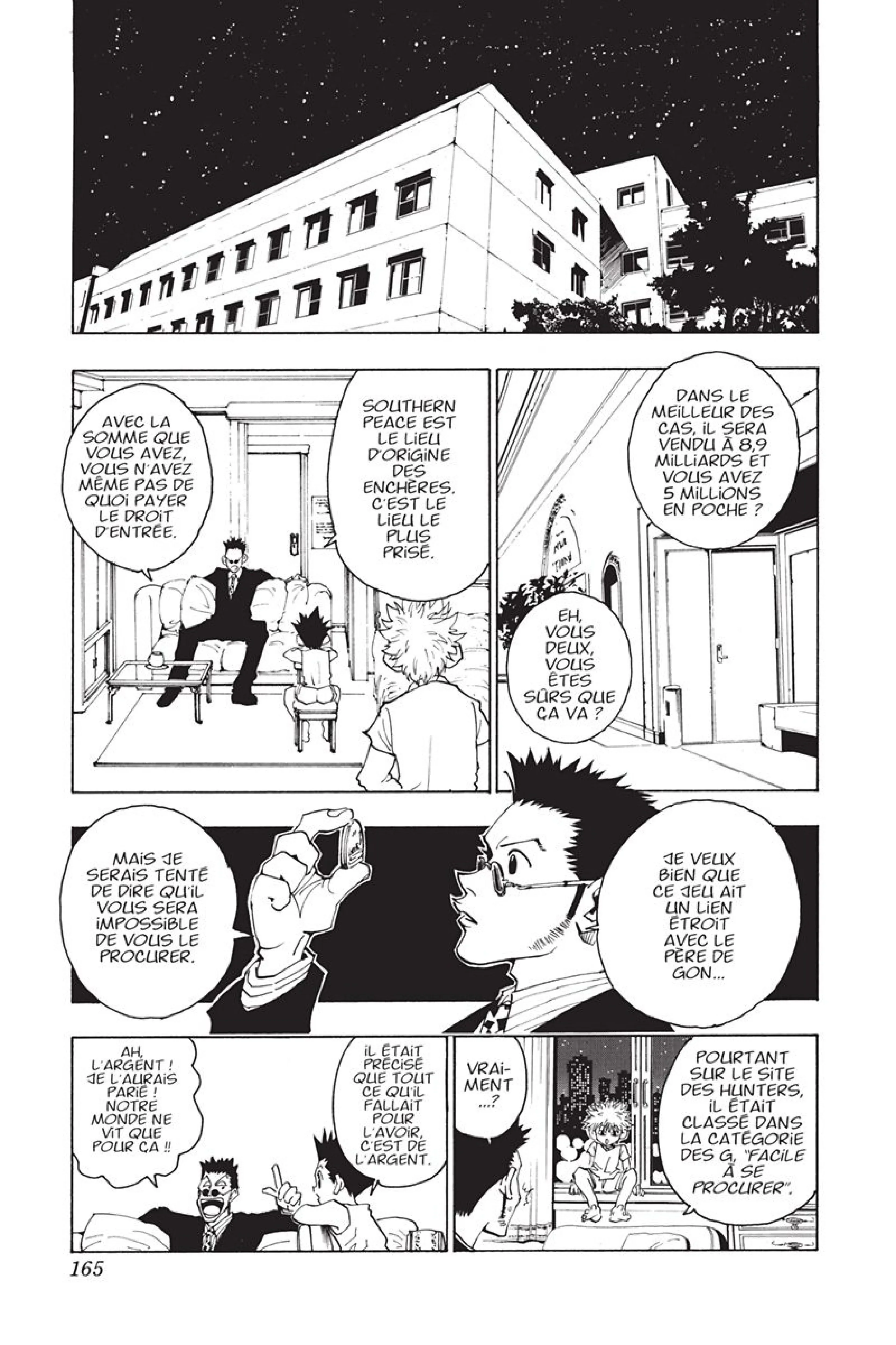 Chapter Image 297