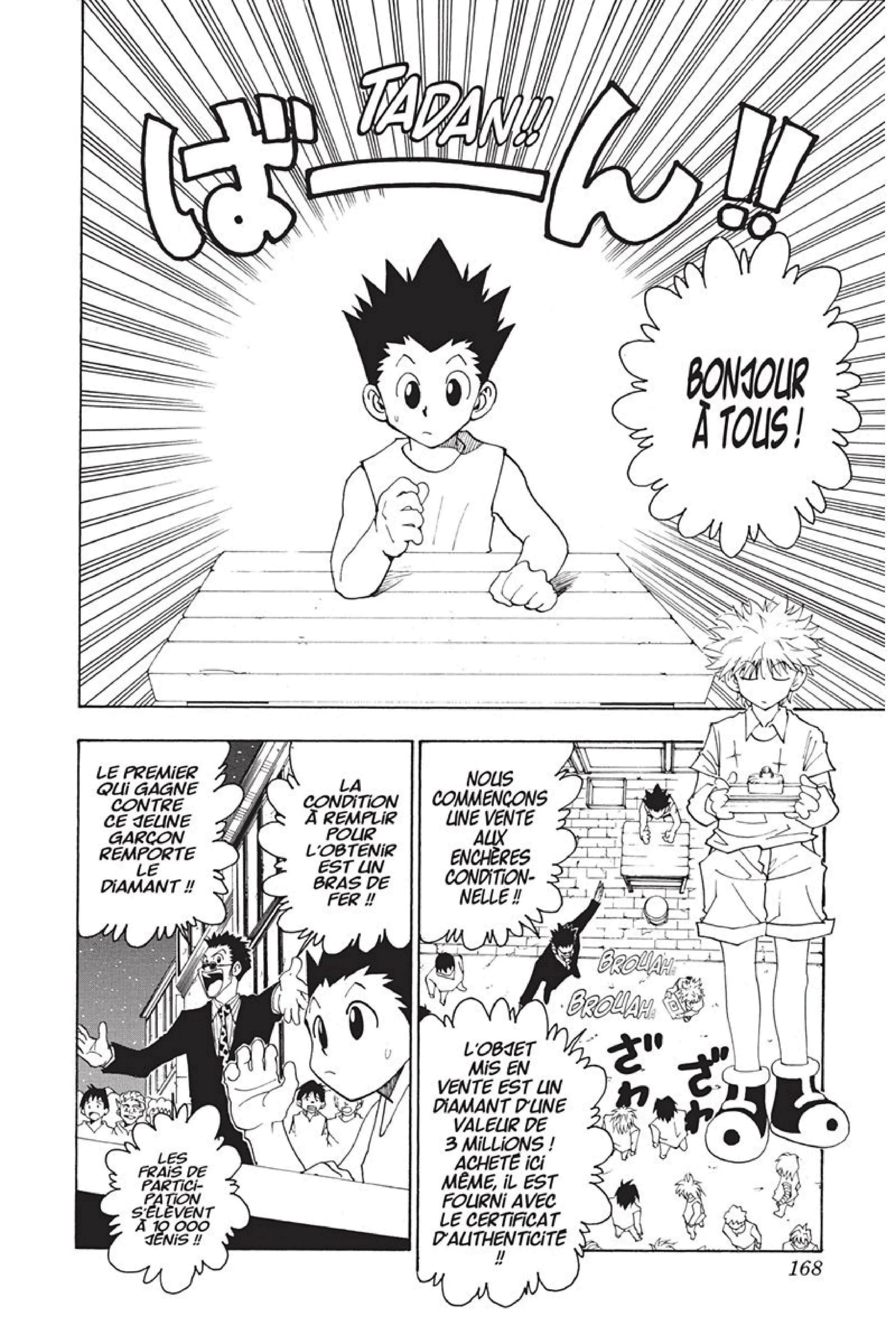 Chapter Image 408