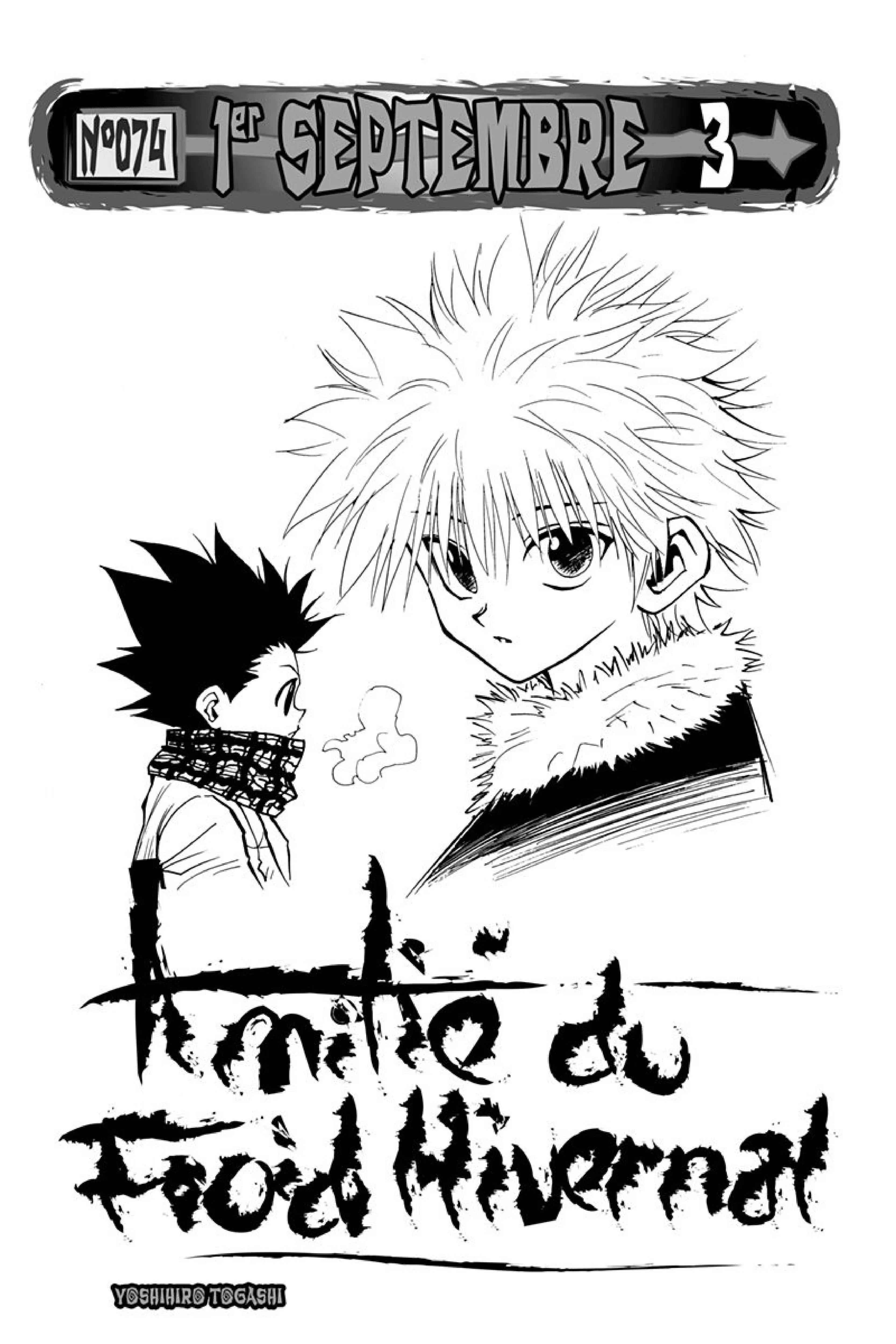 Chapter Image 186